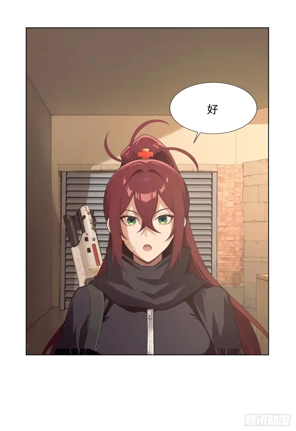 第37页
