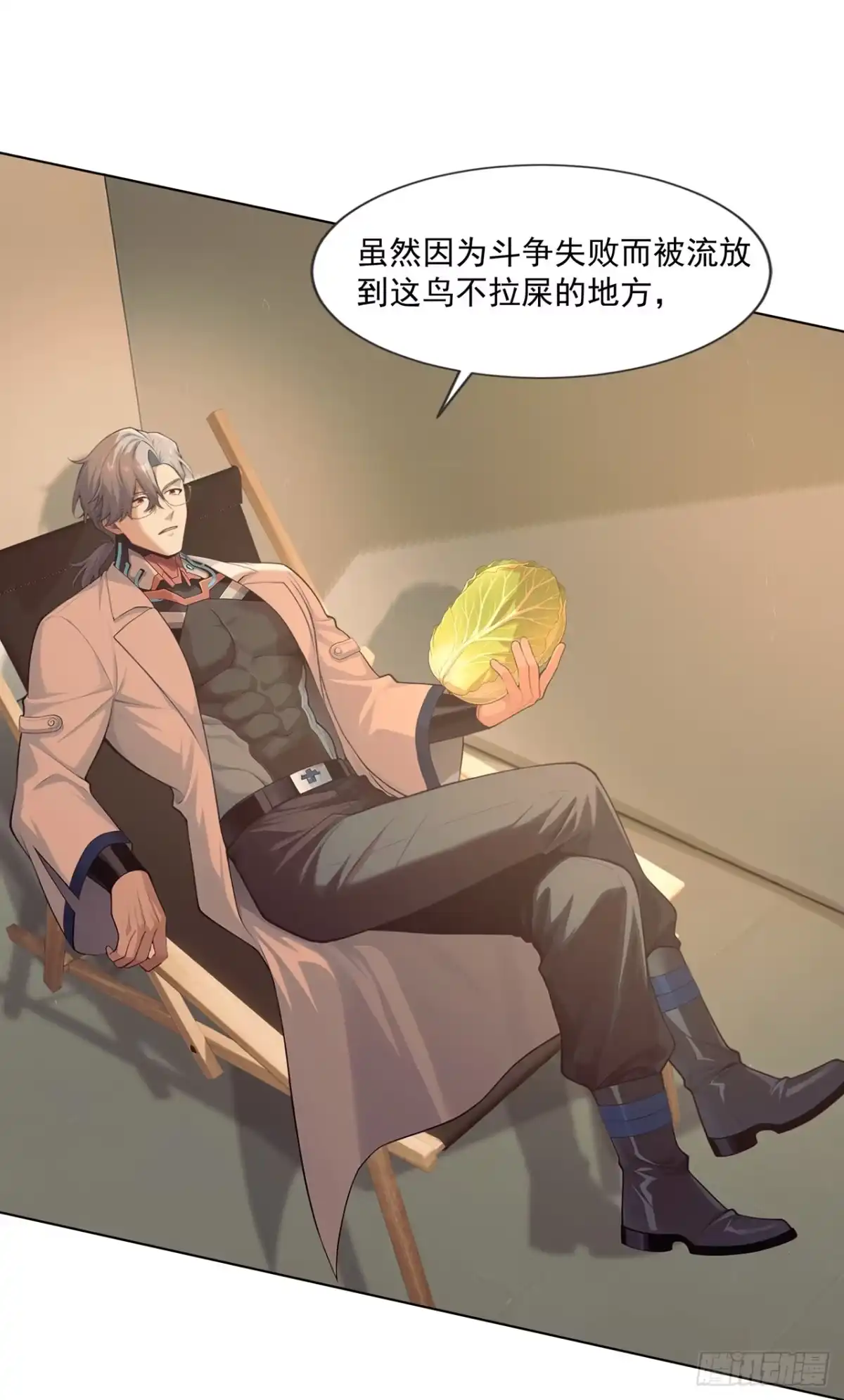 第39页