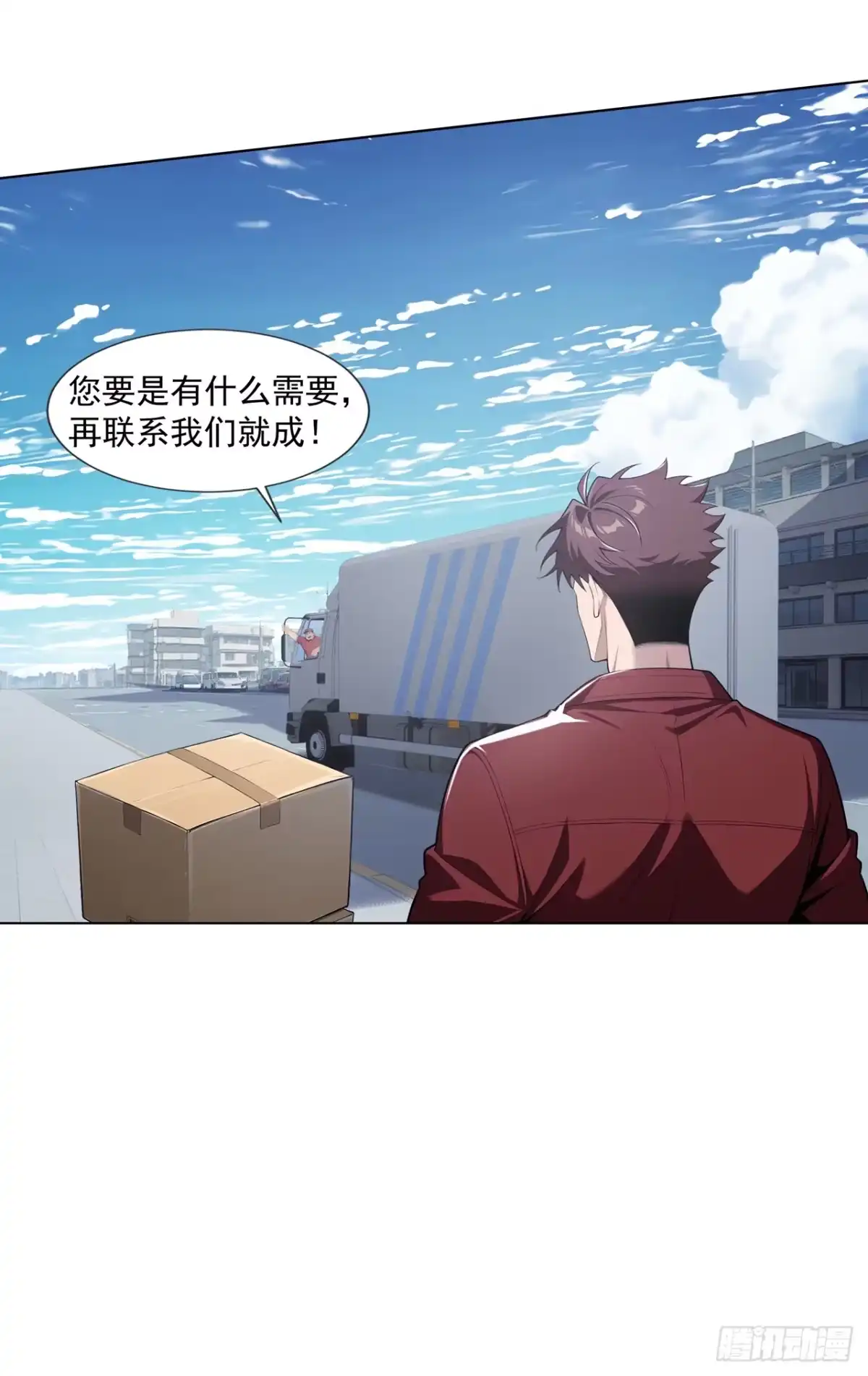 第46页