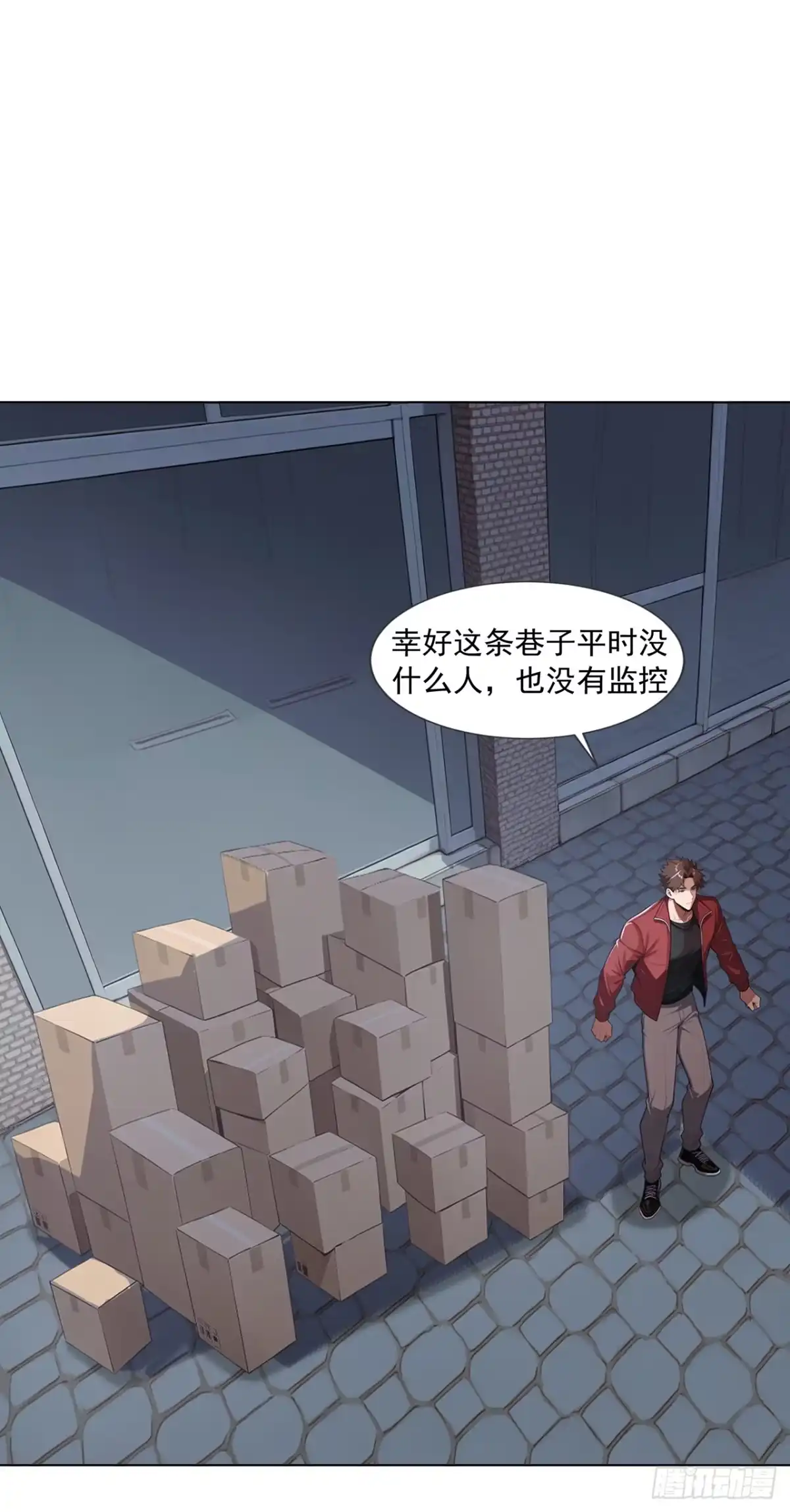 第47页