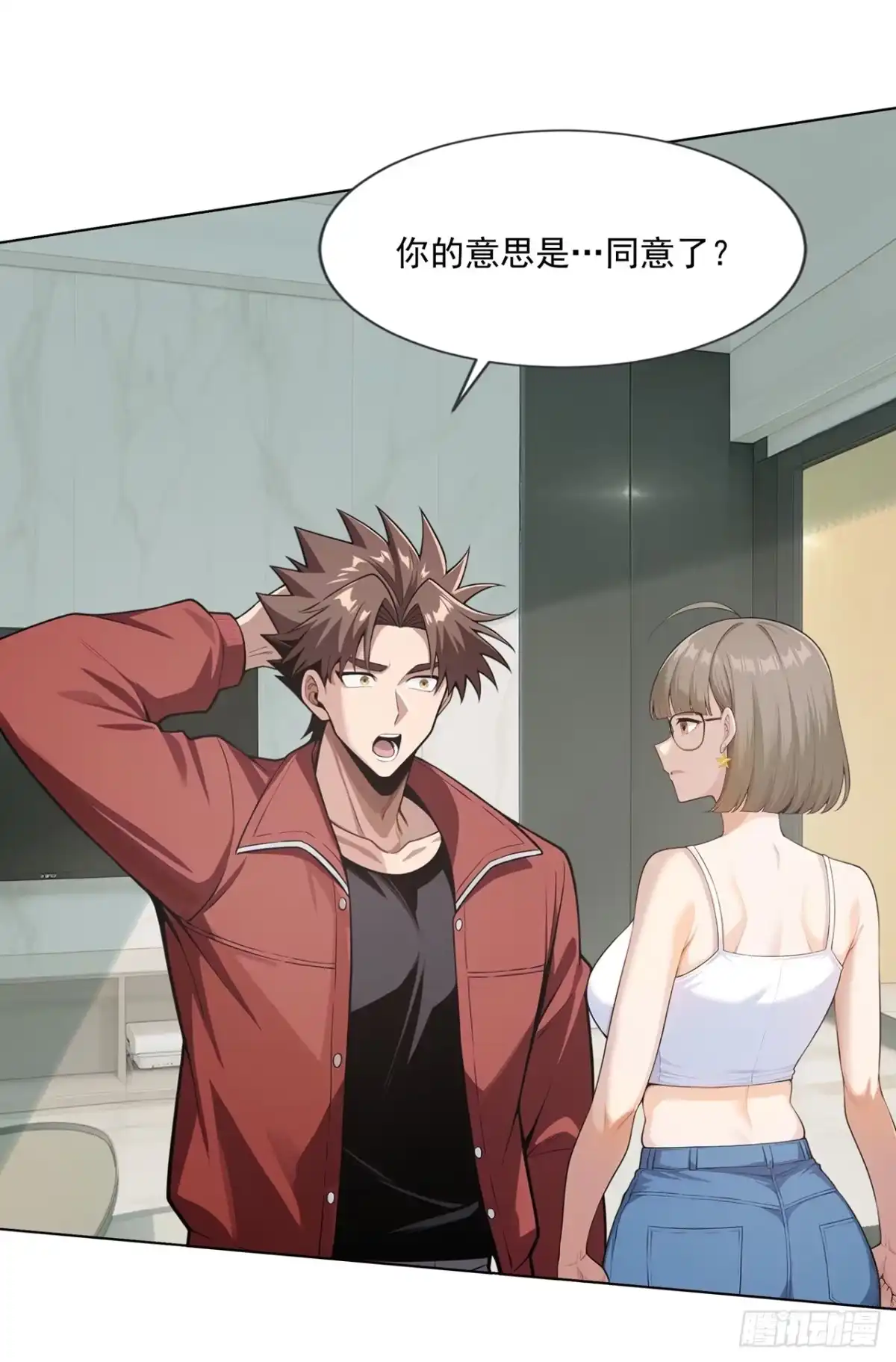 第26页