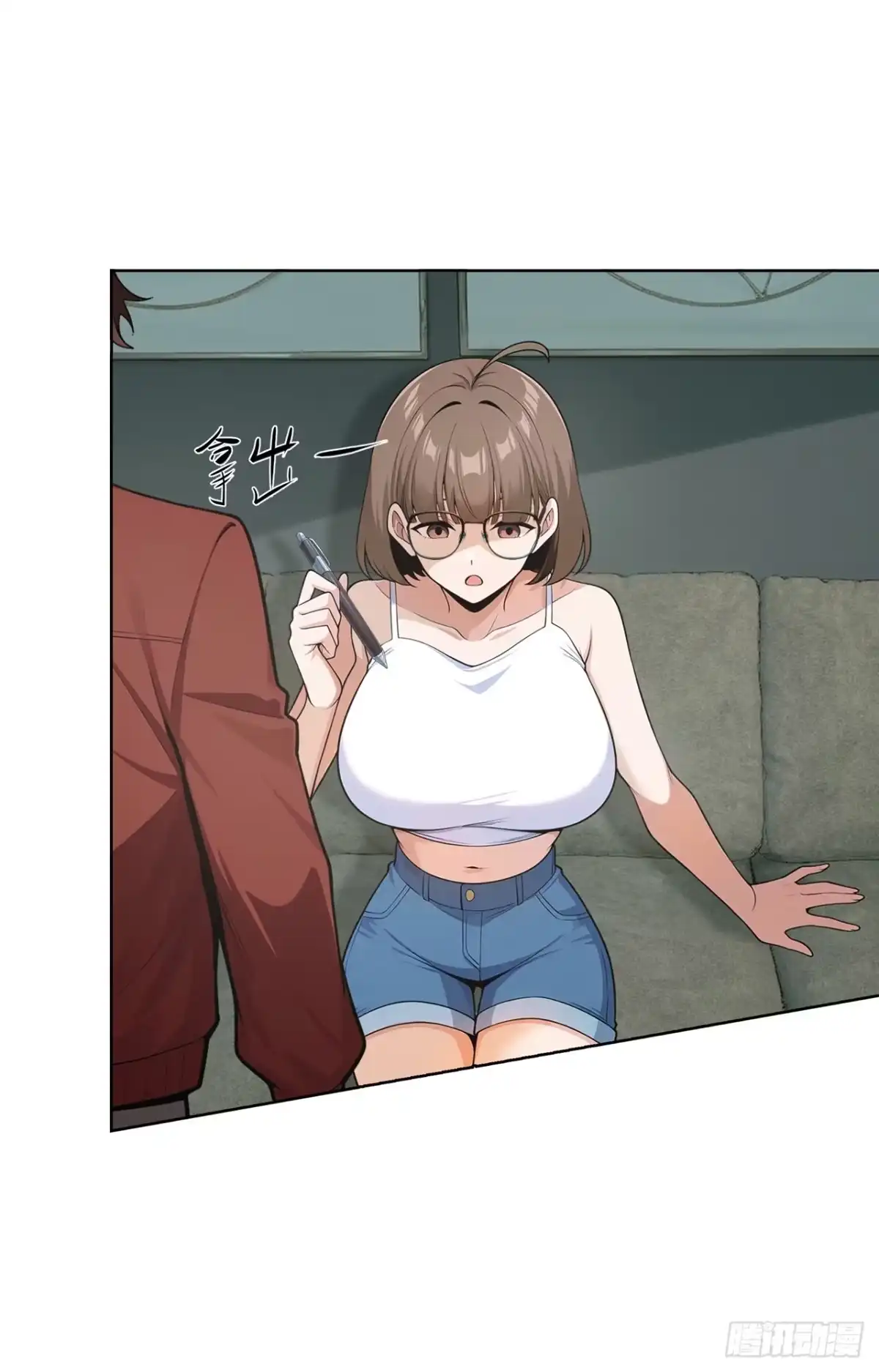 第29页