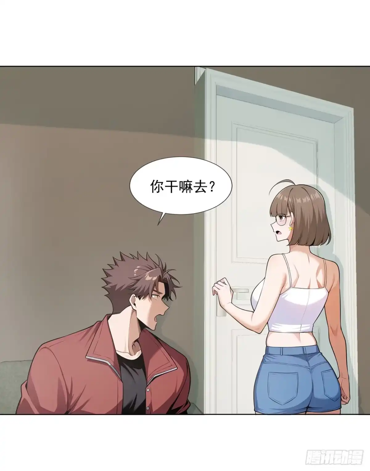 第35页