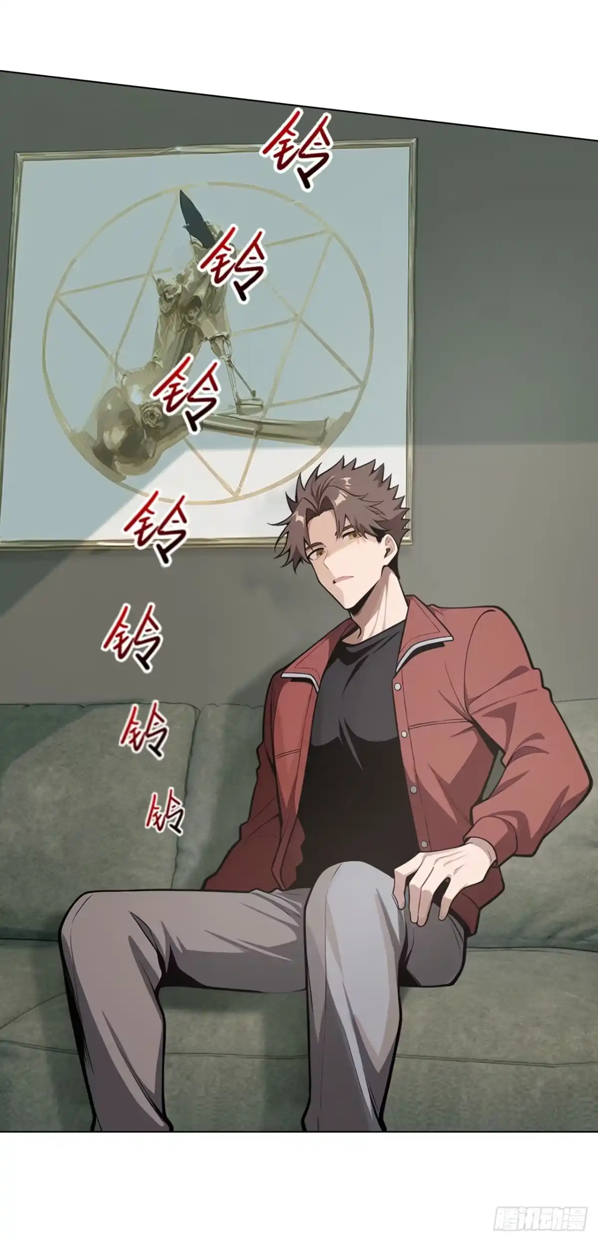 第38页