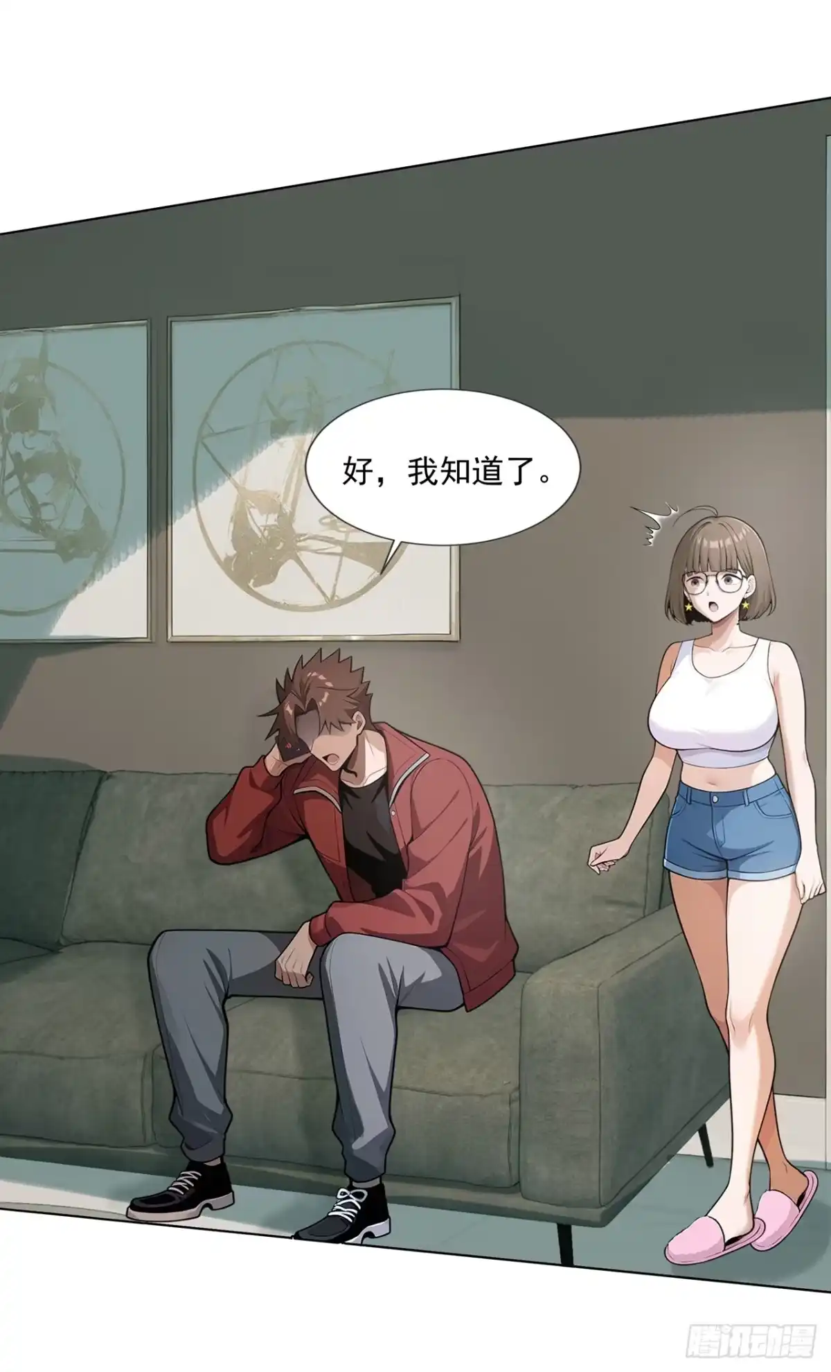 第40页