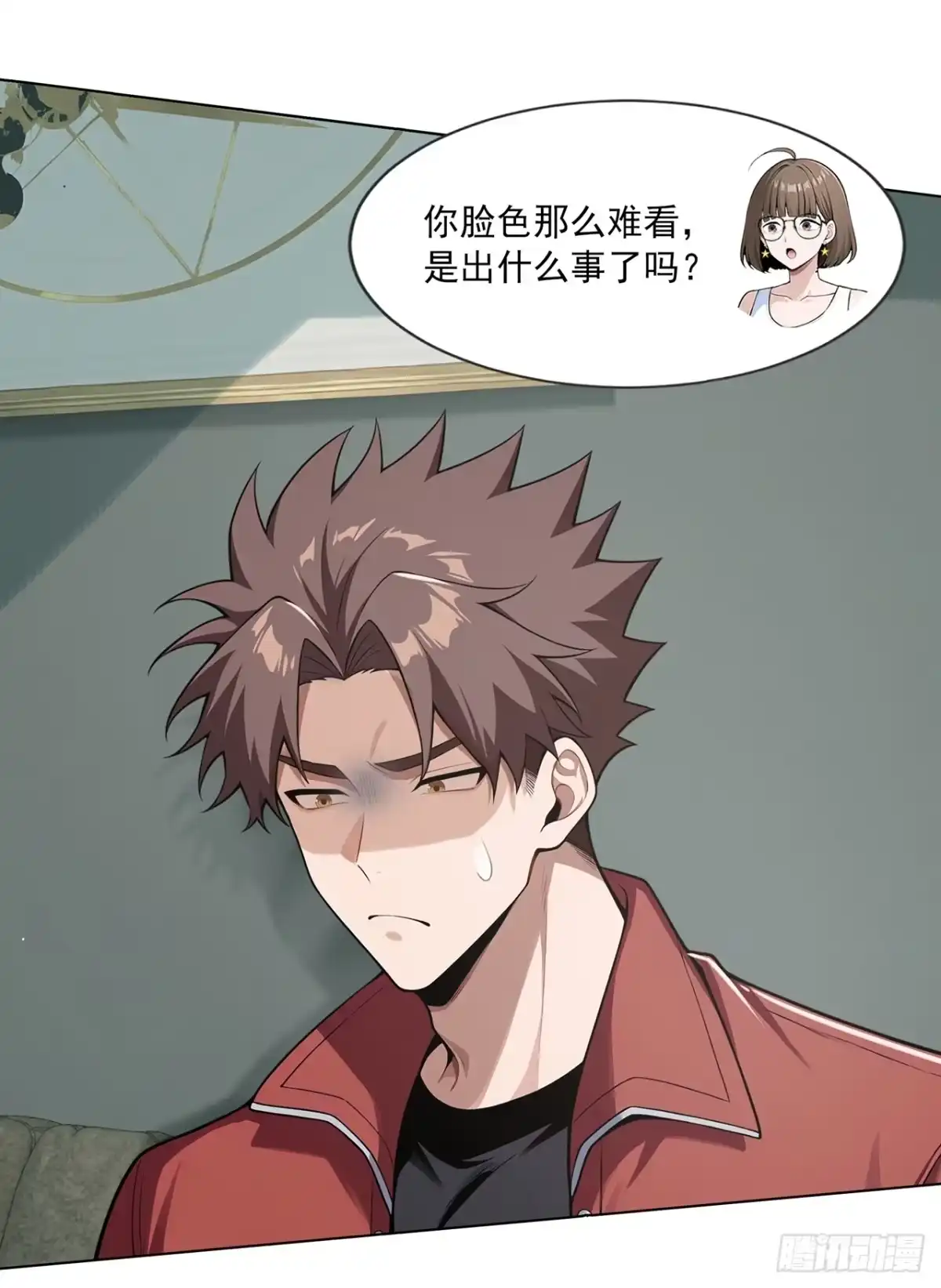 第41页