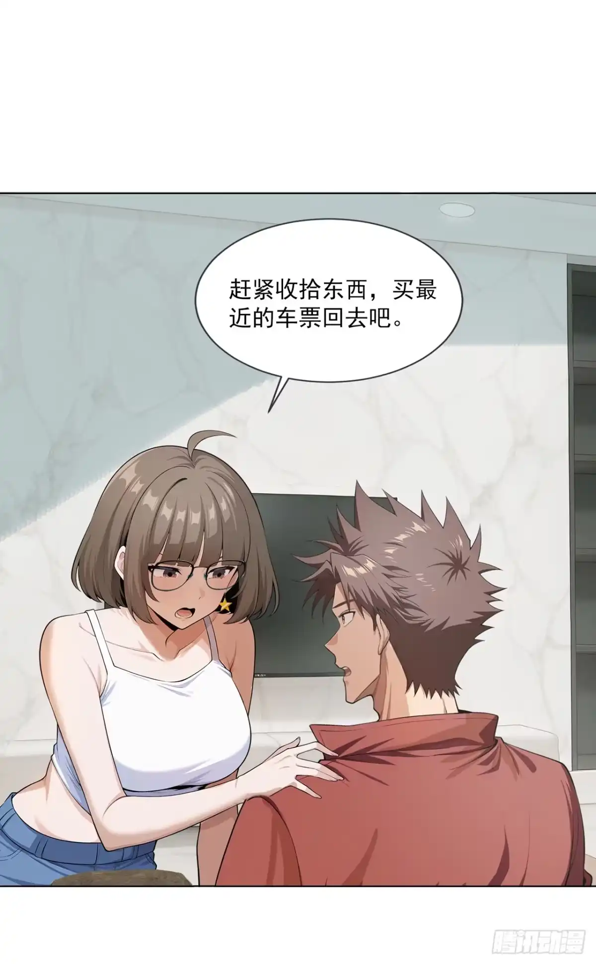 第45页
