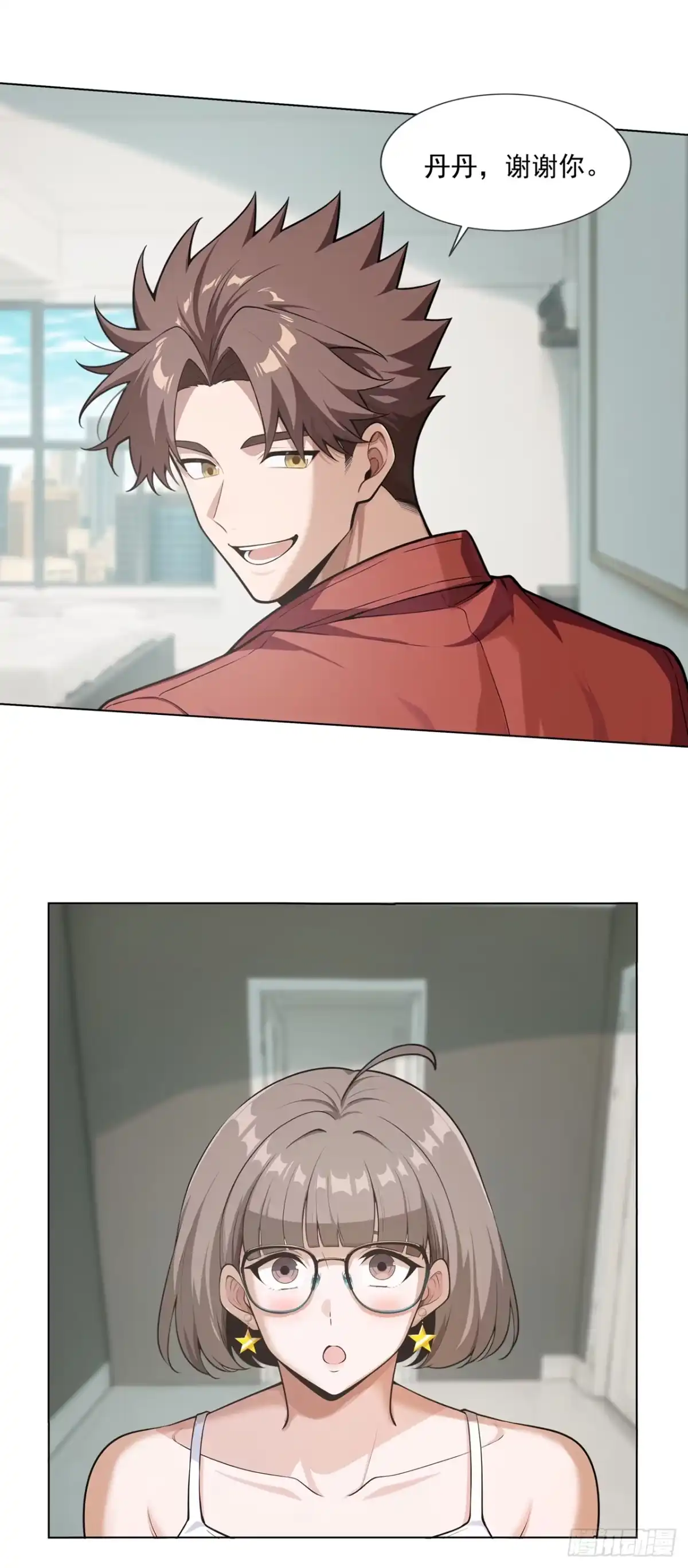 第47页