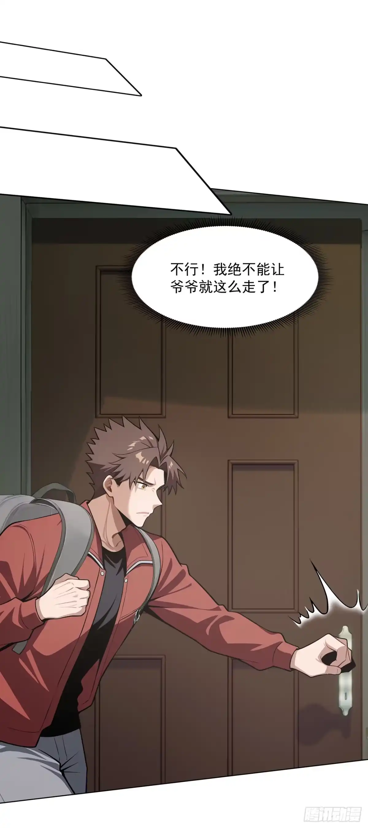 第49页