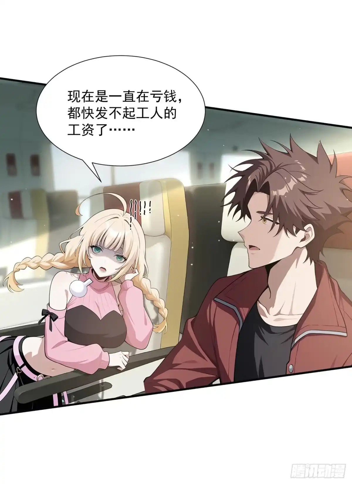 第30页