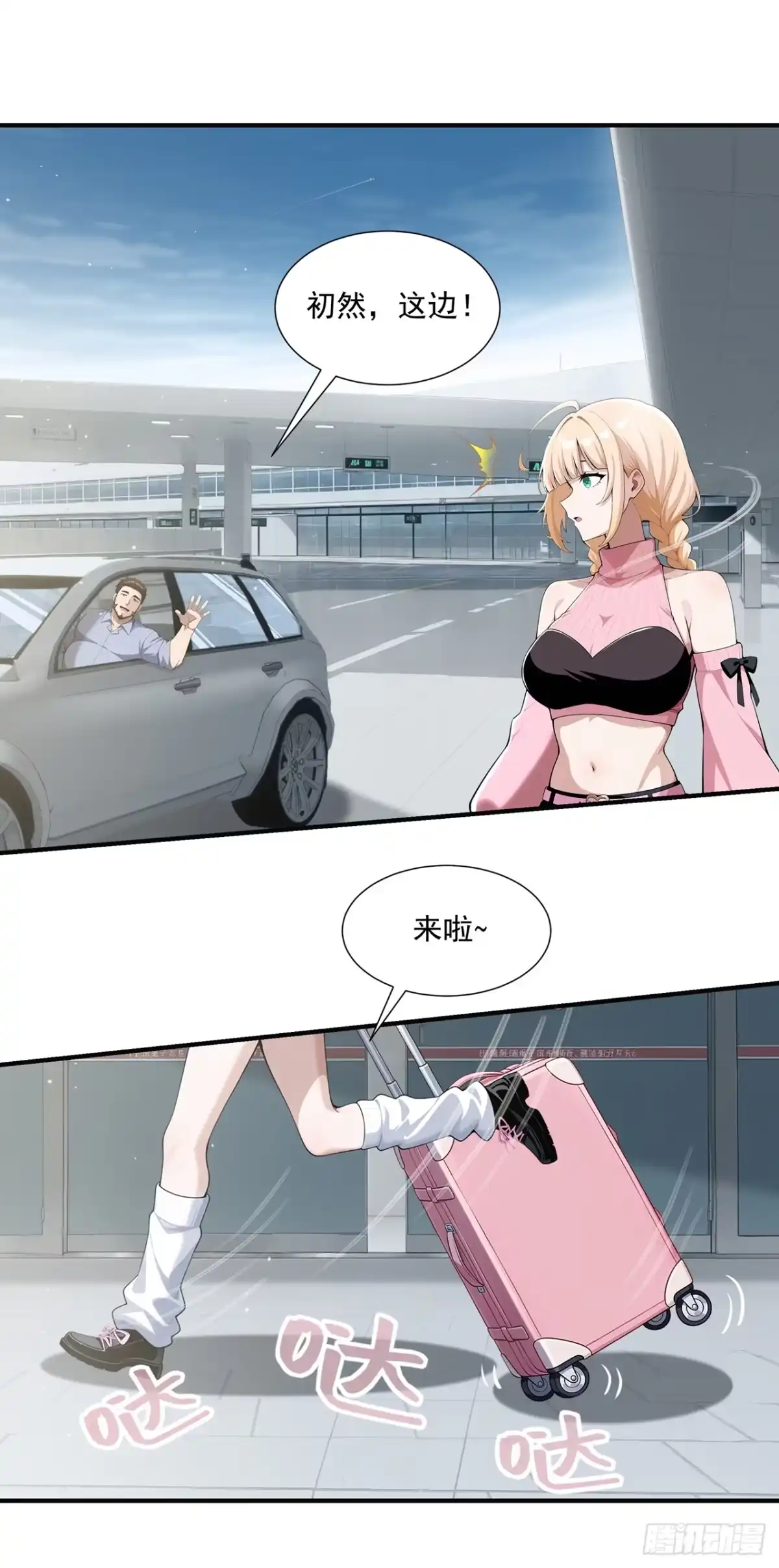 第45页