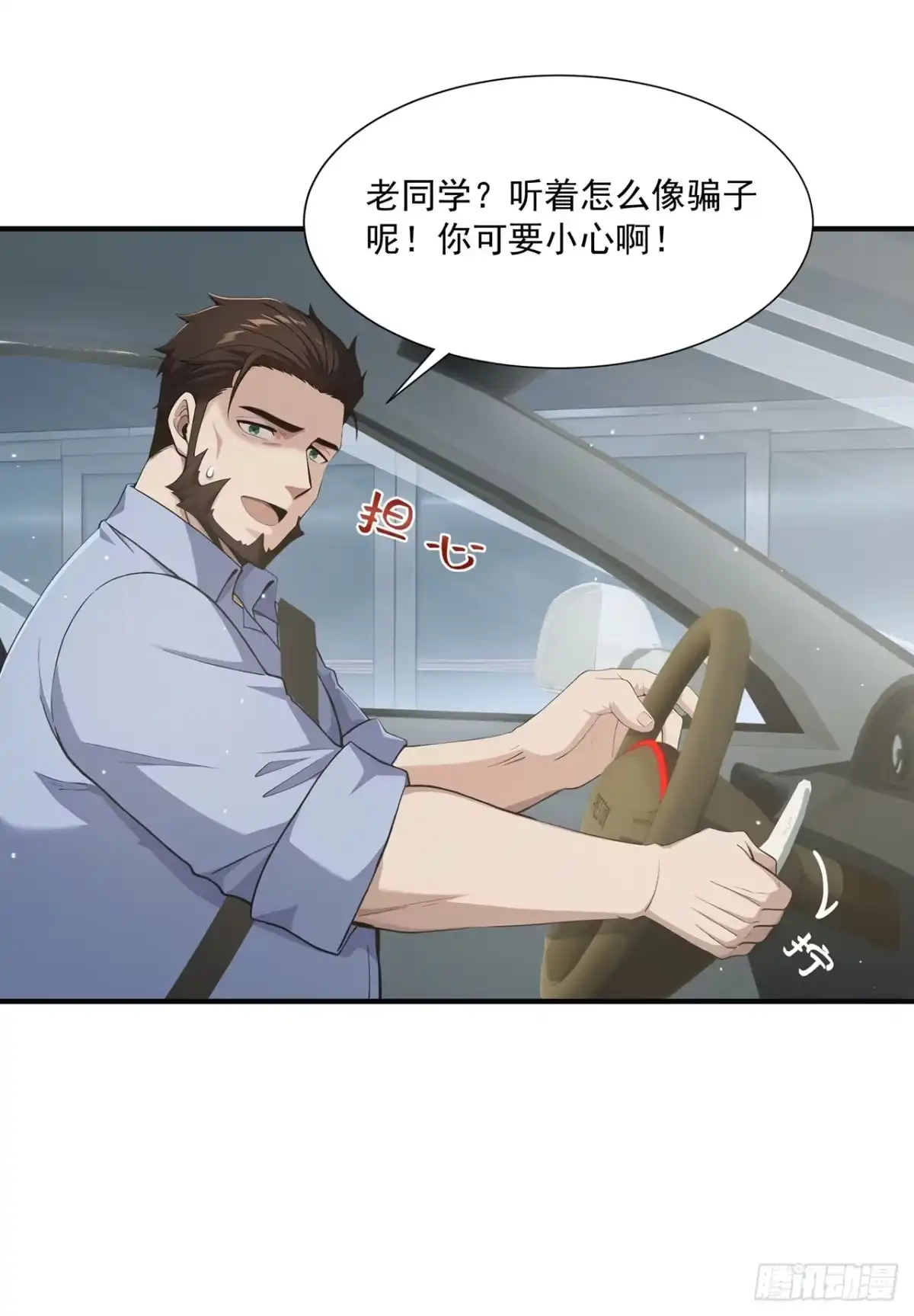 第52页