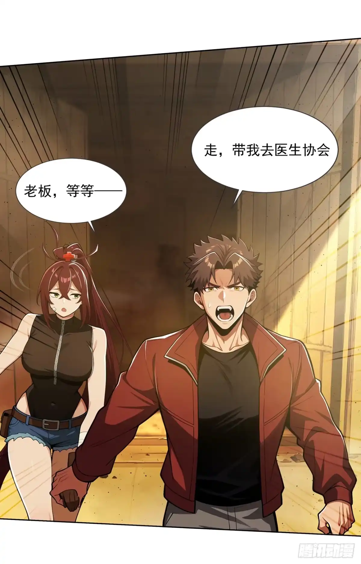 第27页