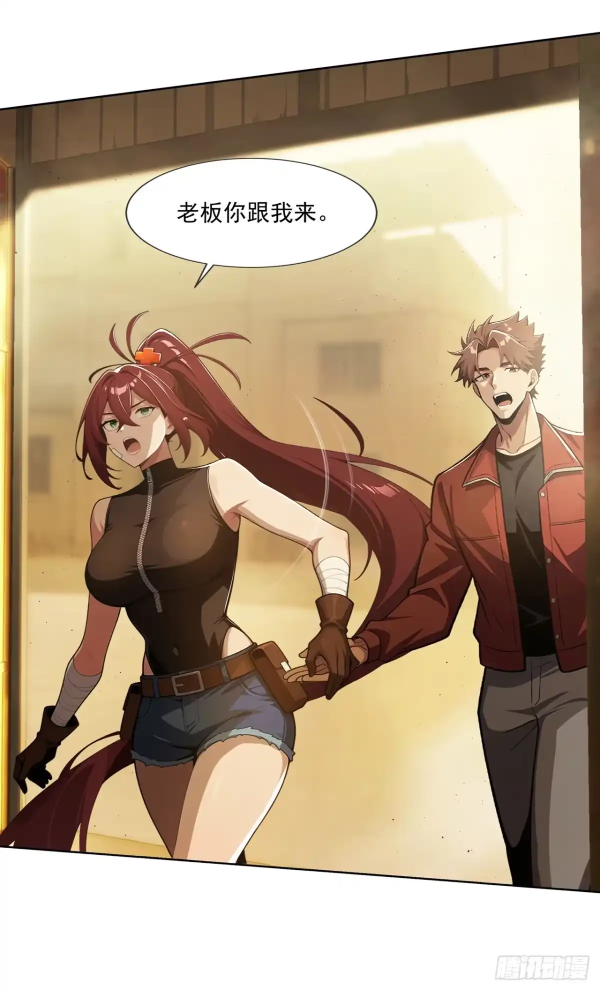 第35页