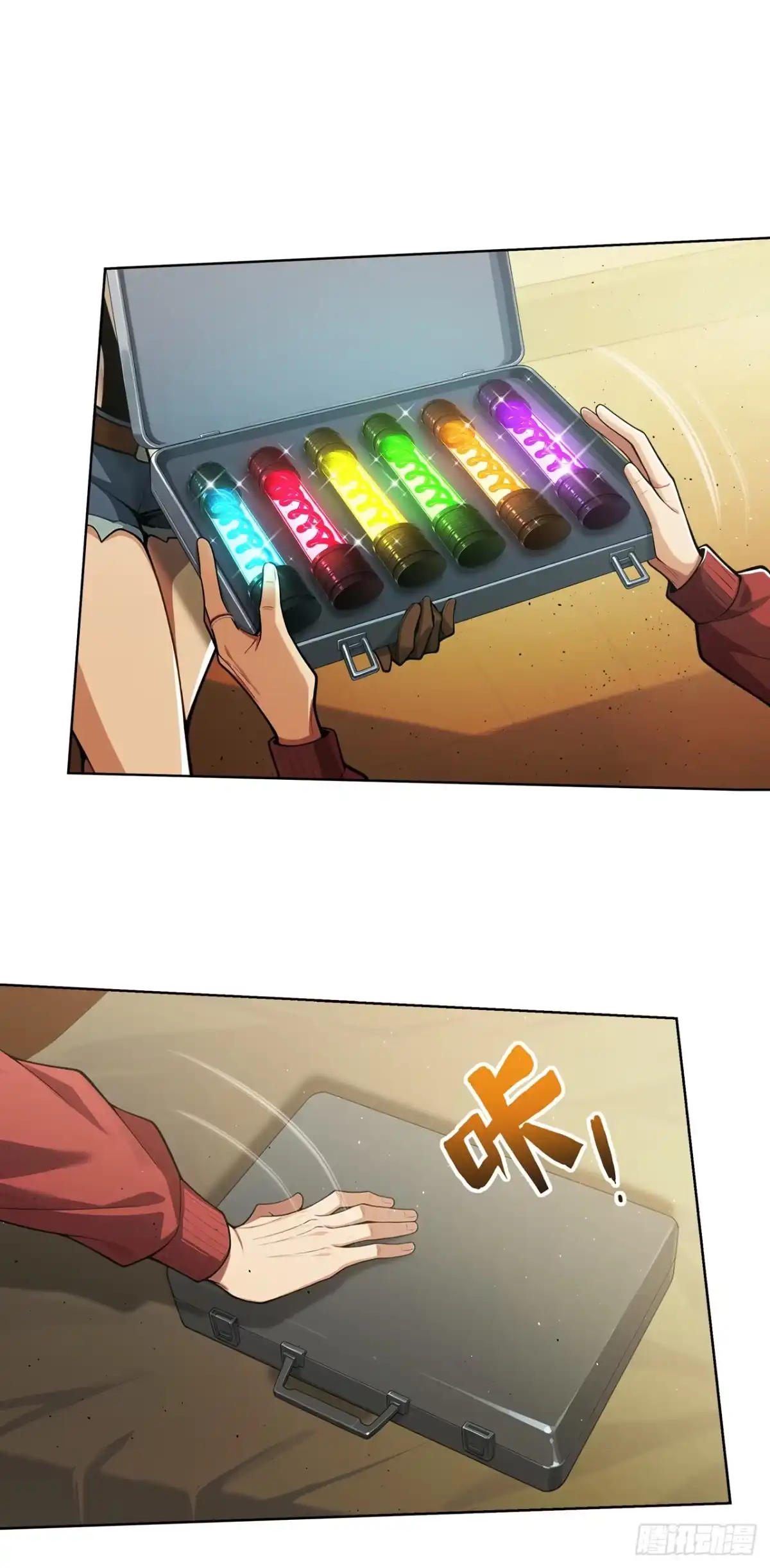 第43页