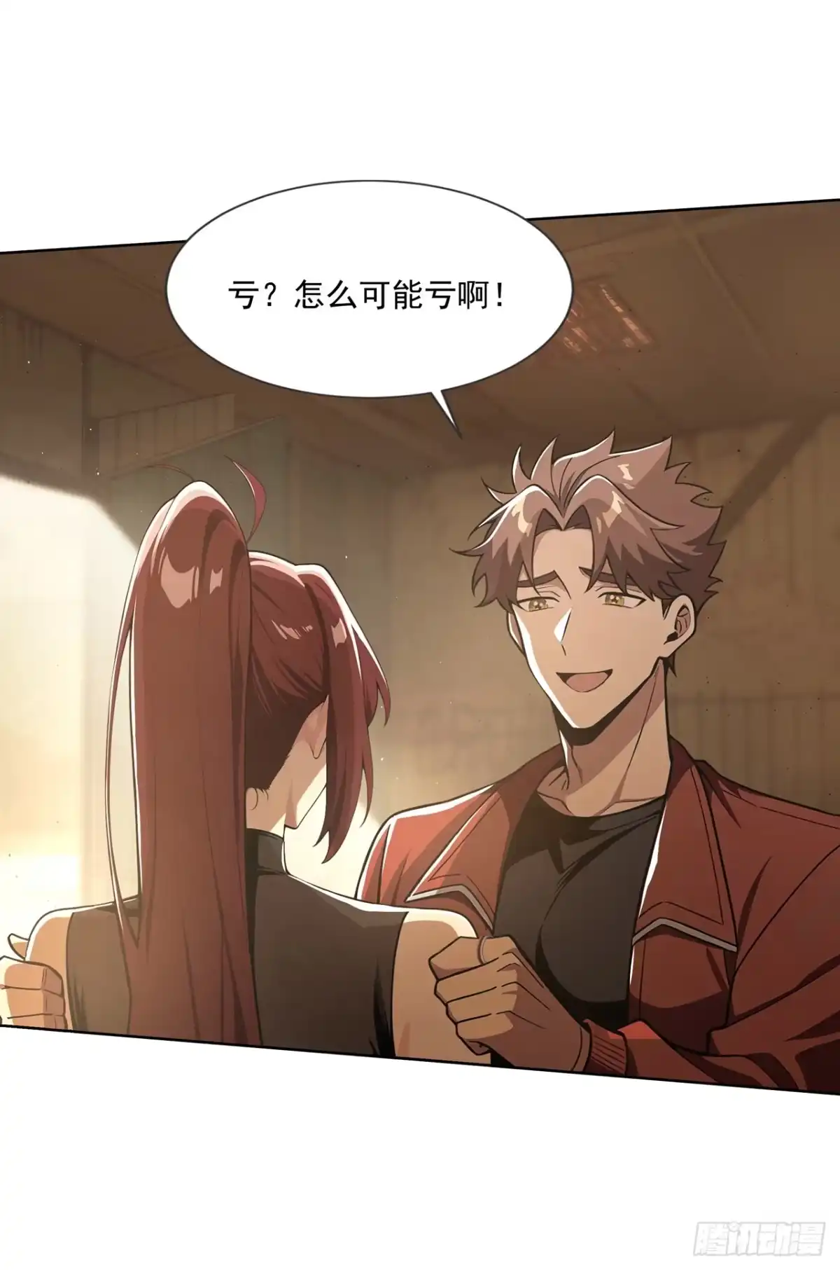 第44页