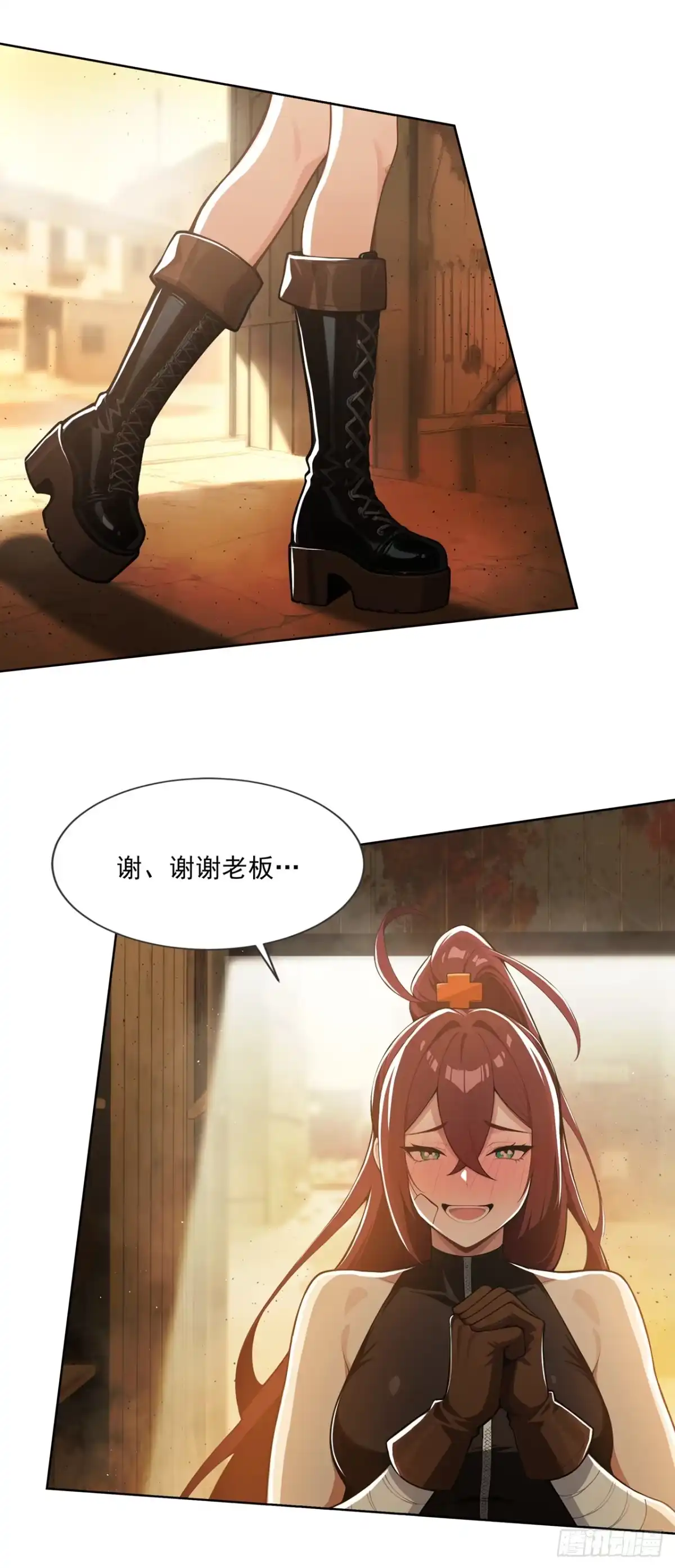 第19页