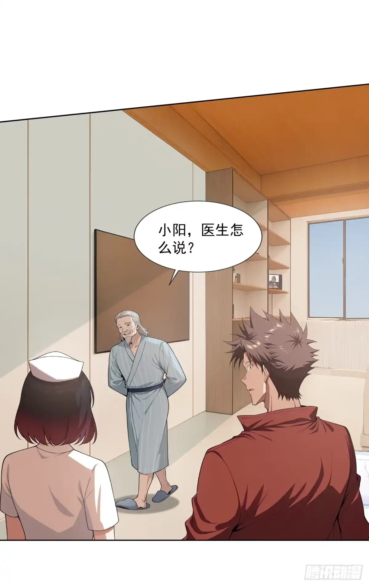 第44页