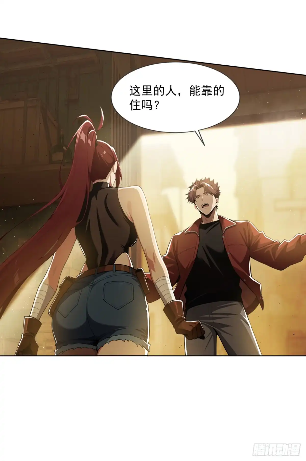 第22页