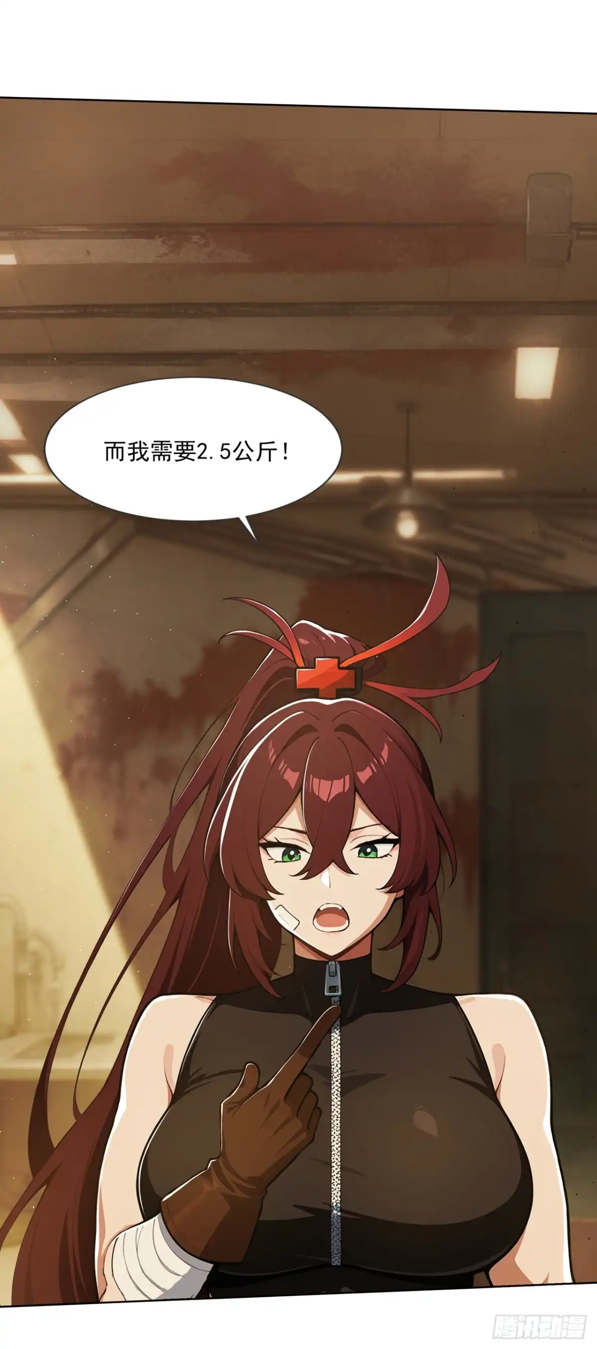 第39页