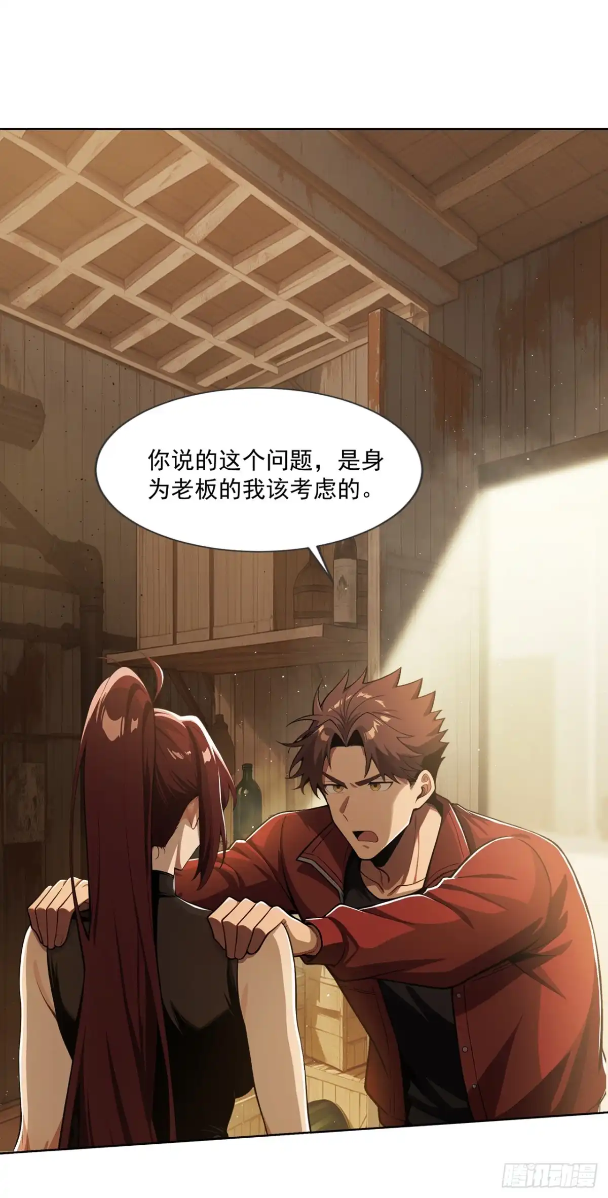第44页