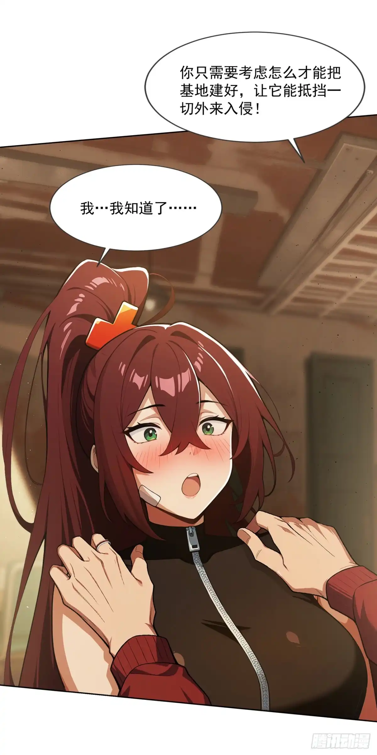 第45页