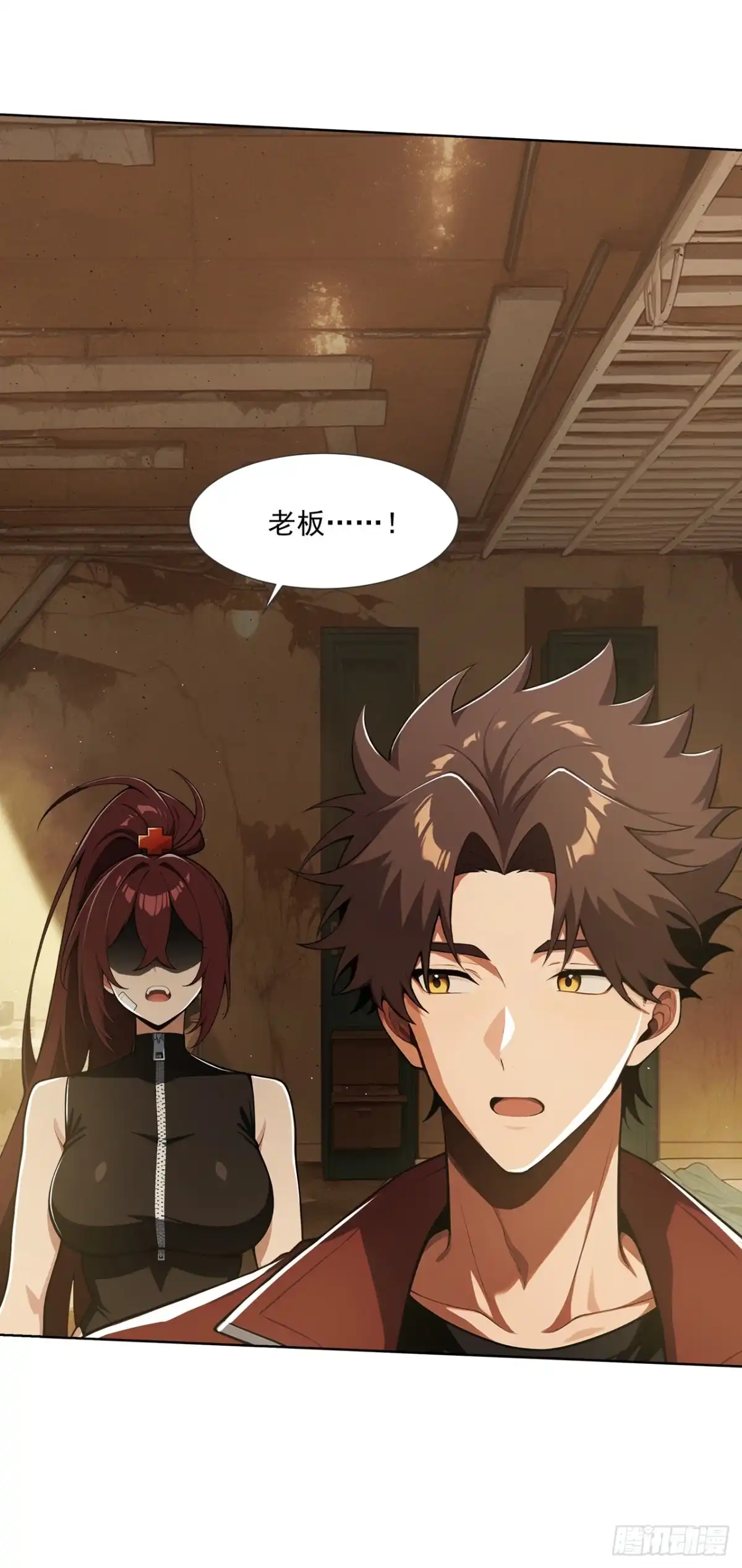 第47页