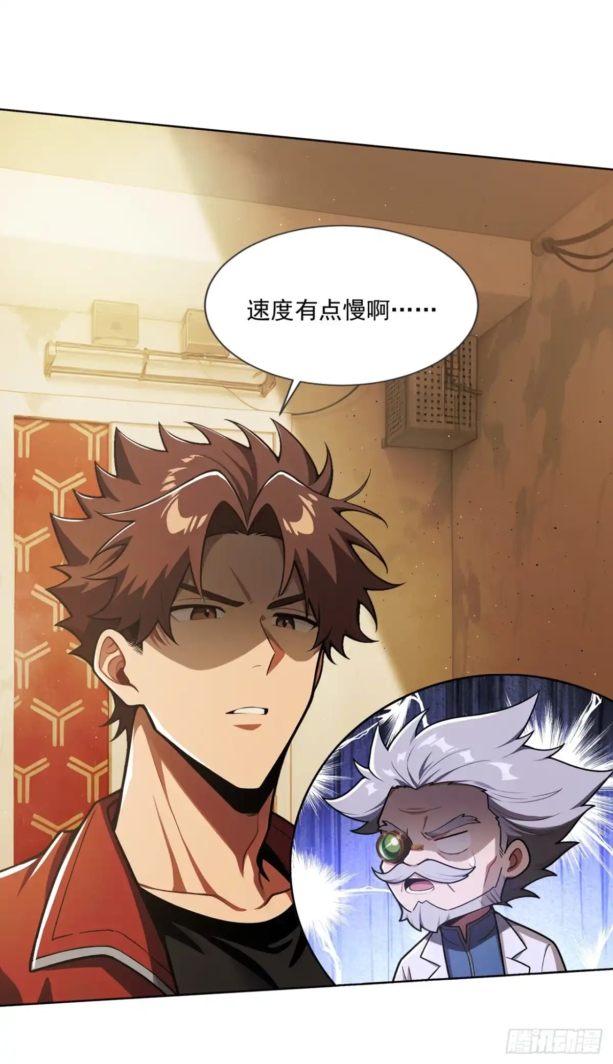 第54页