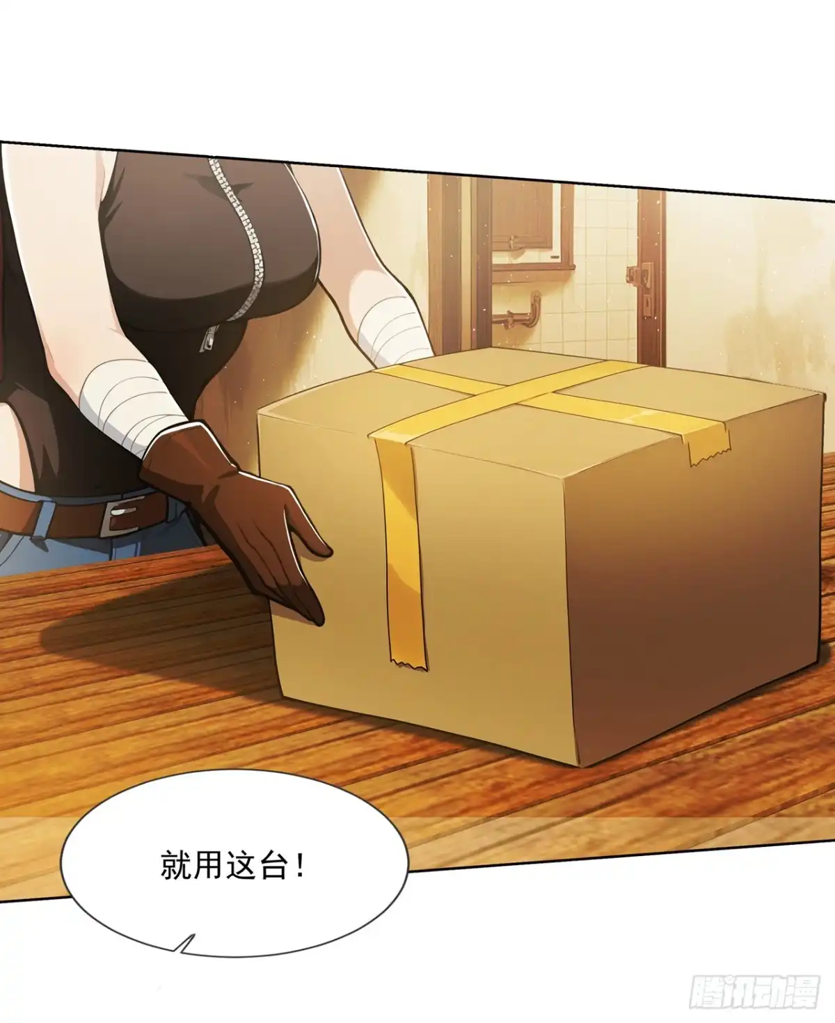 第58页