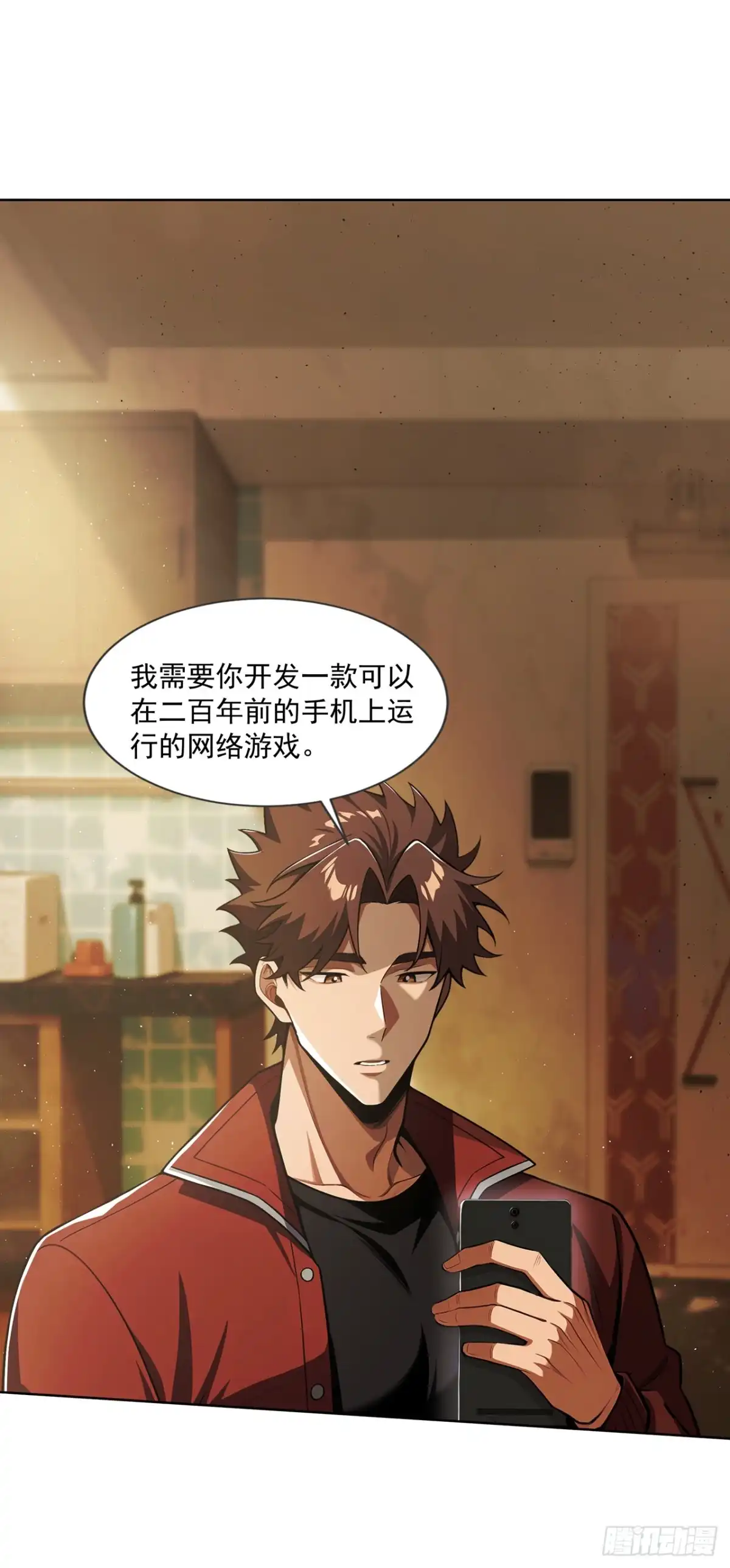第64页