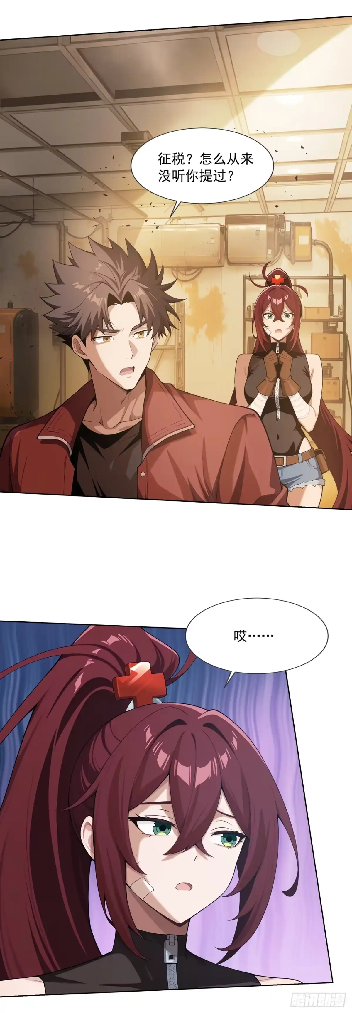 第24页