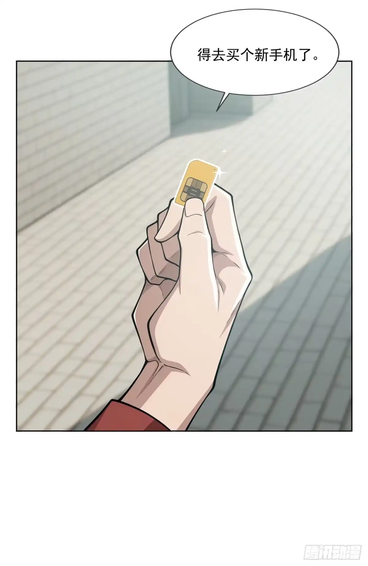 第45页