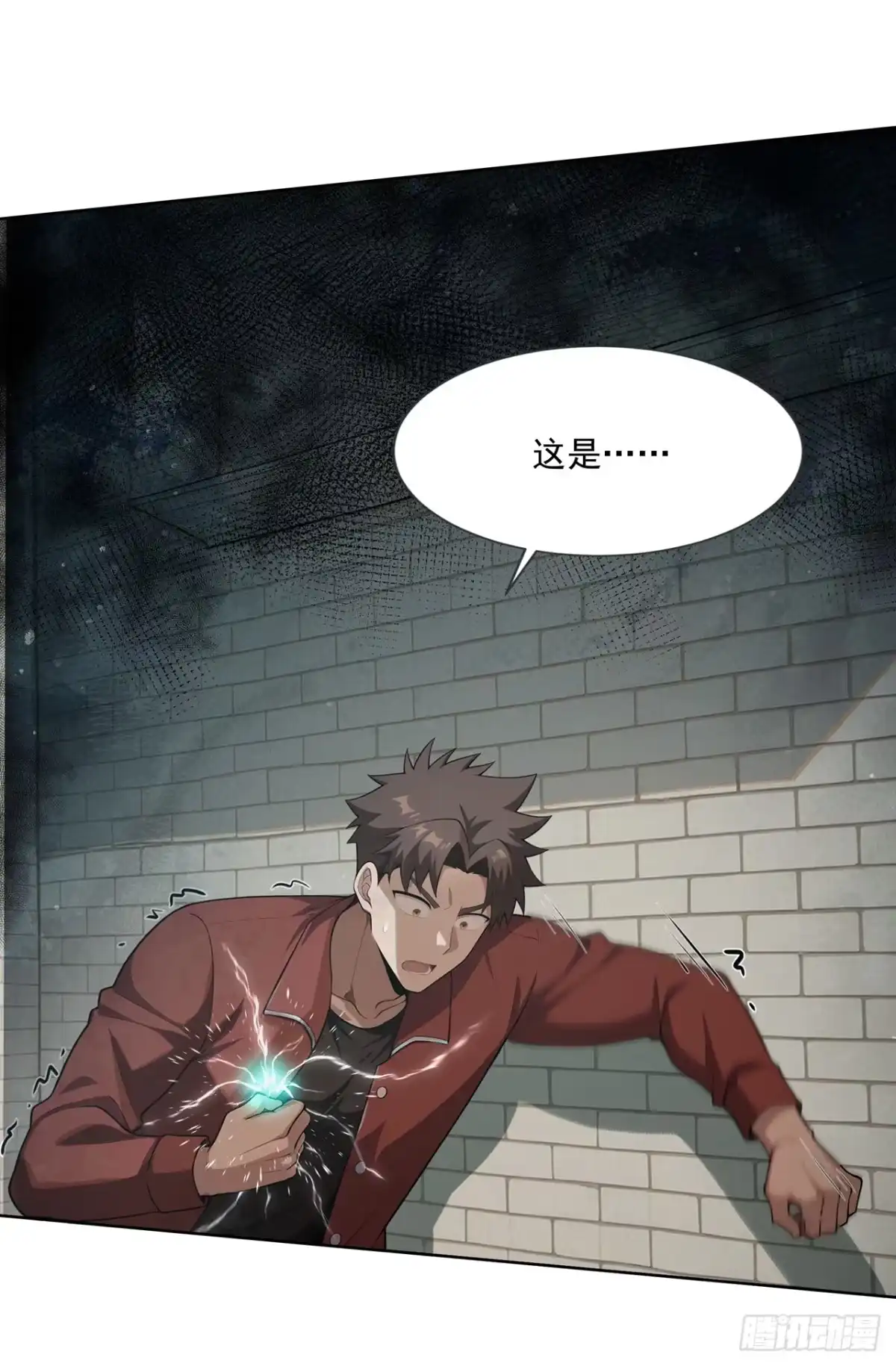 第47页