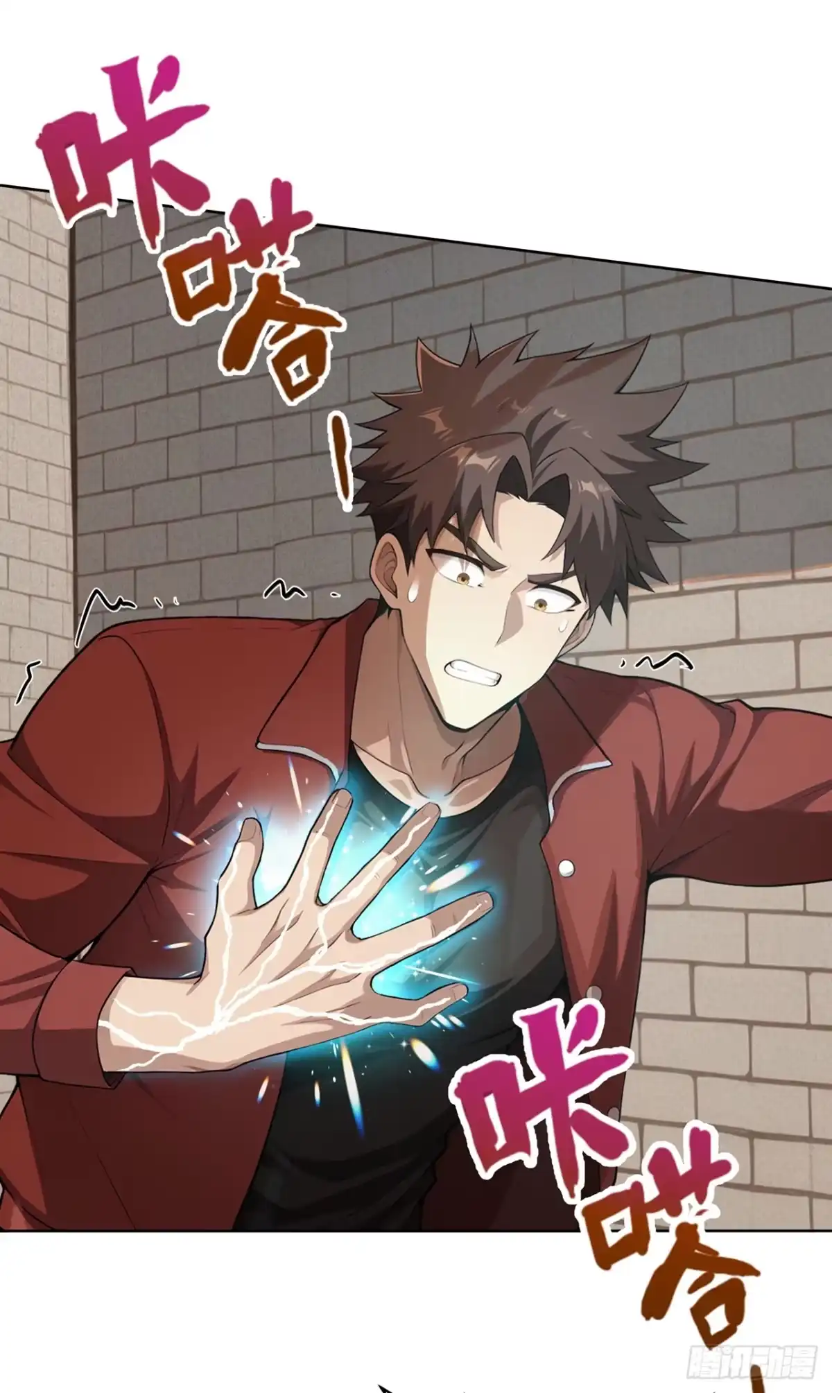 第48页