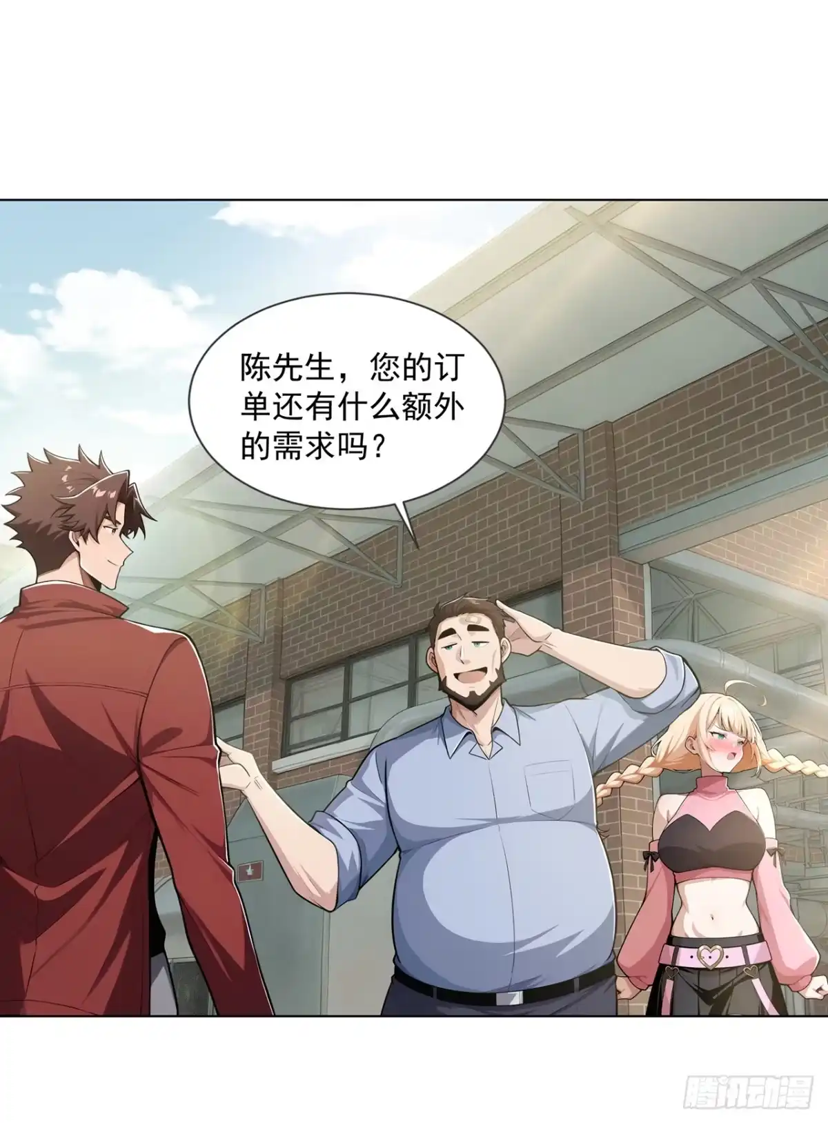 第32页