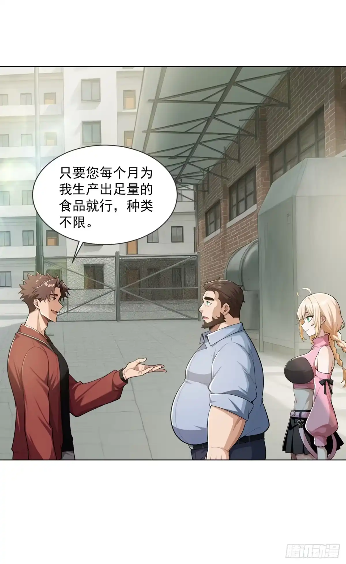 第36页