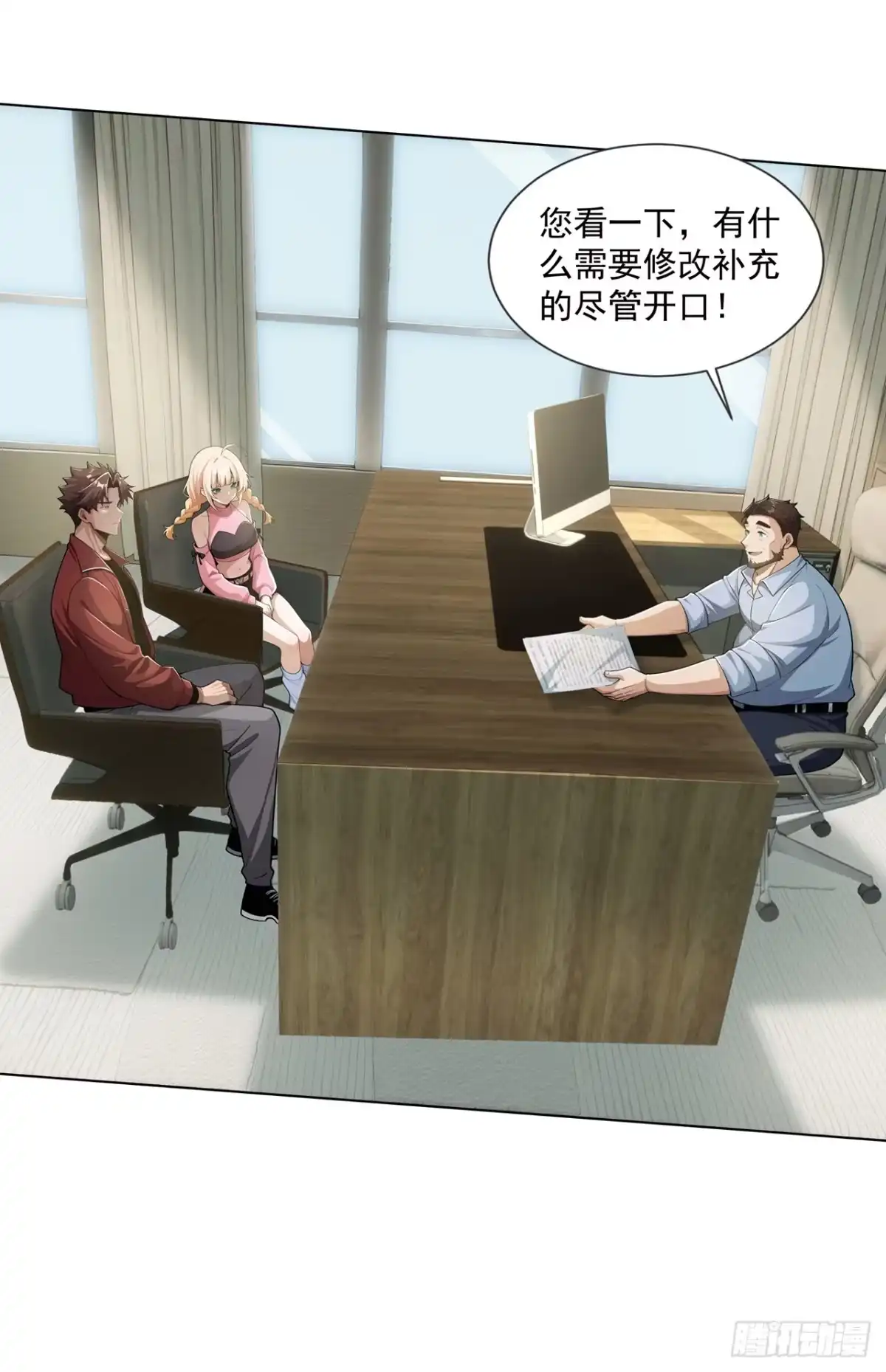 第40页