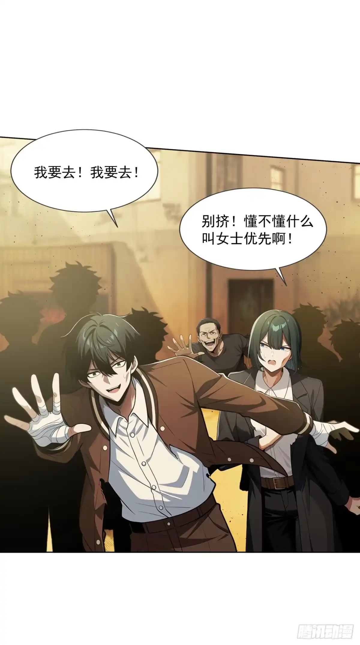 第25页