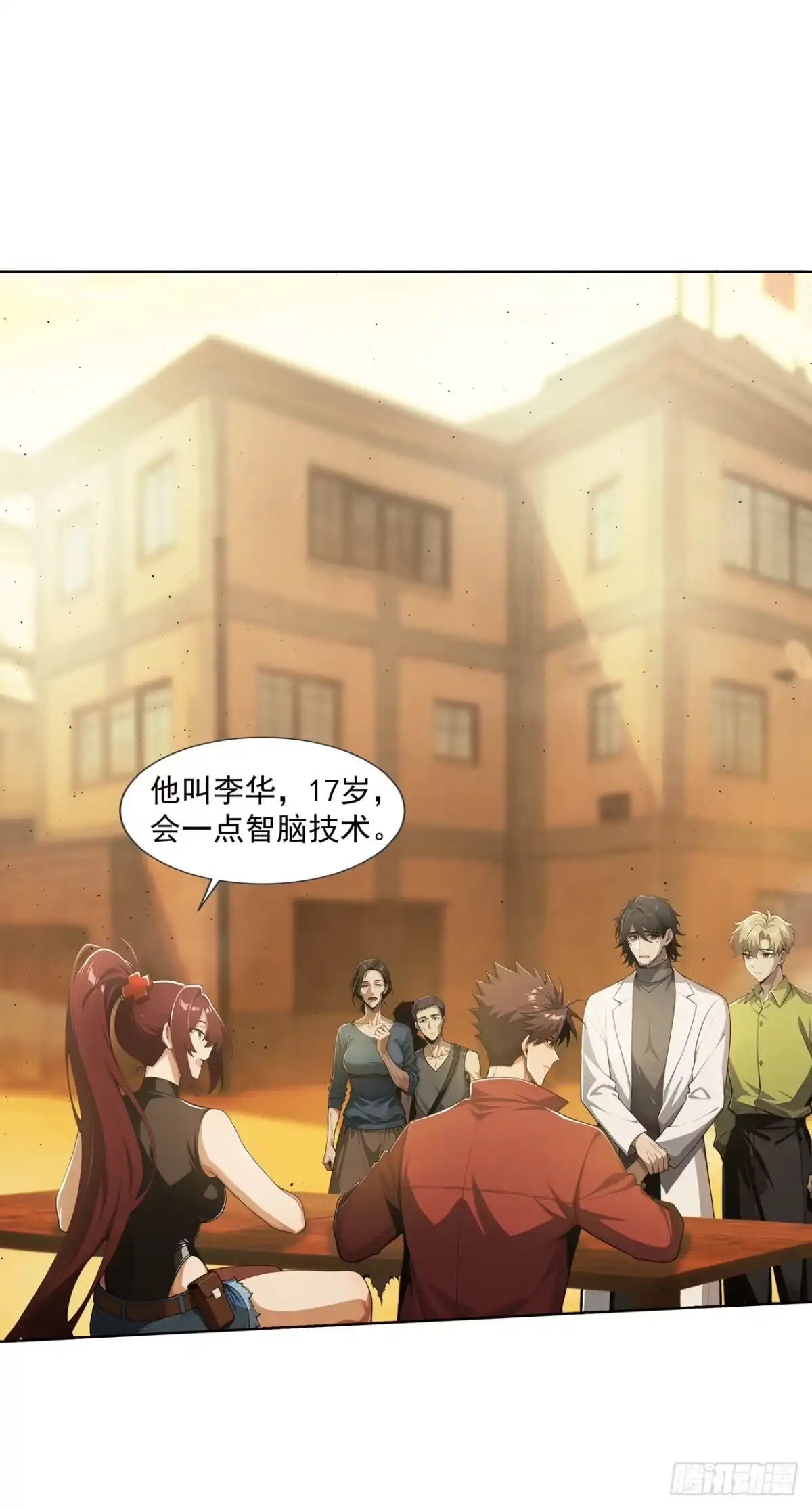 第26页