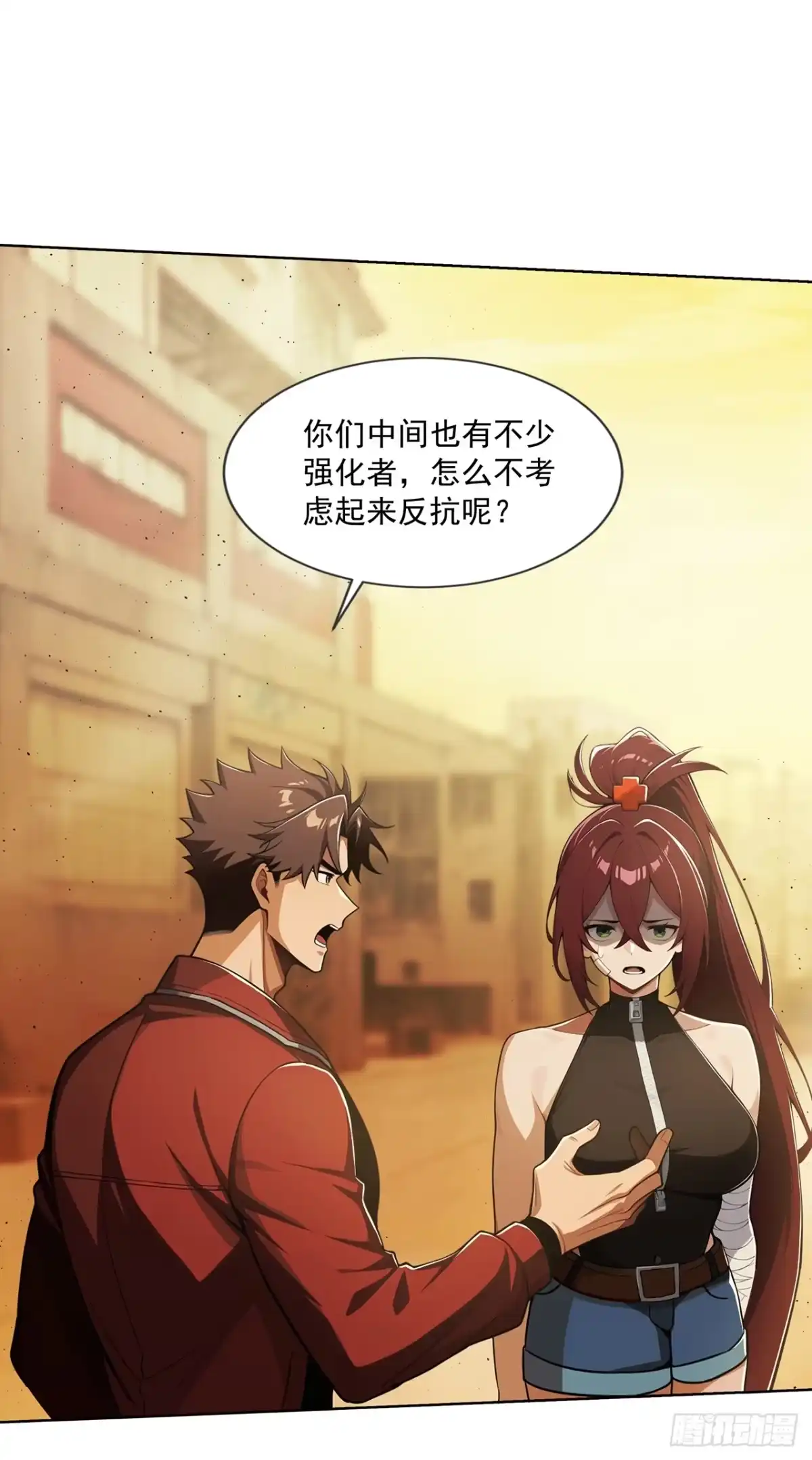 第42页