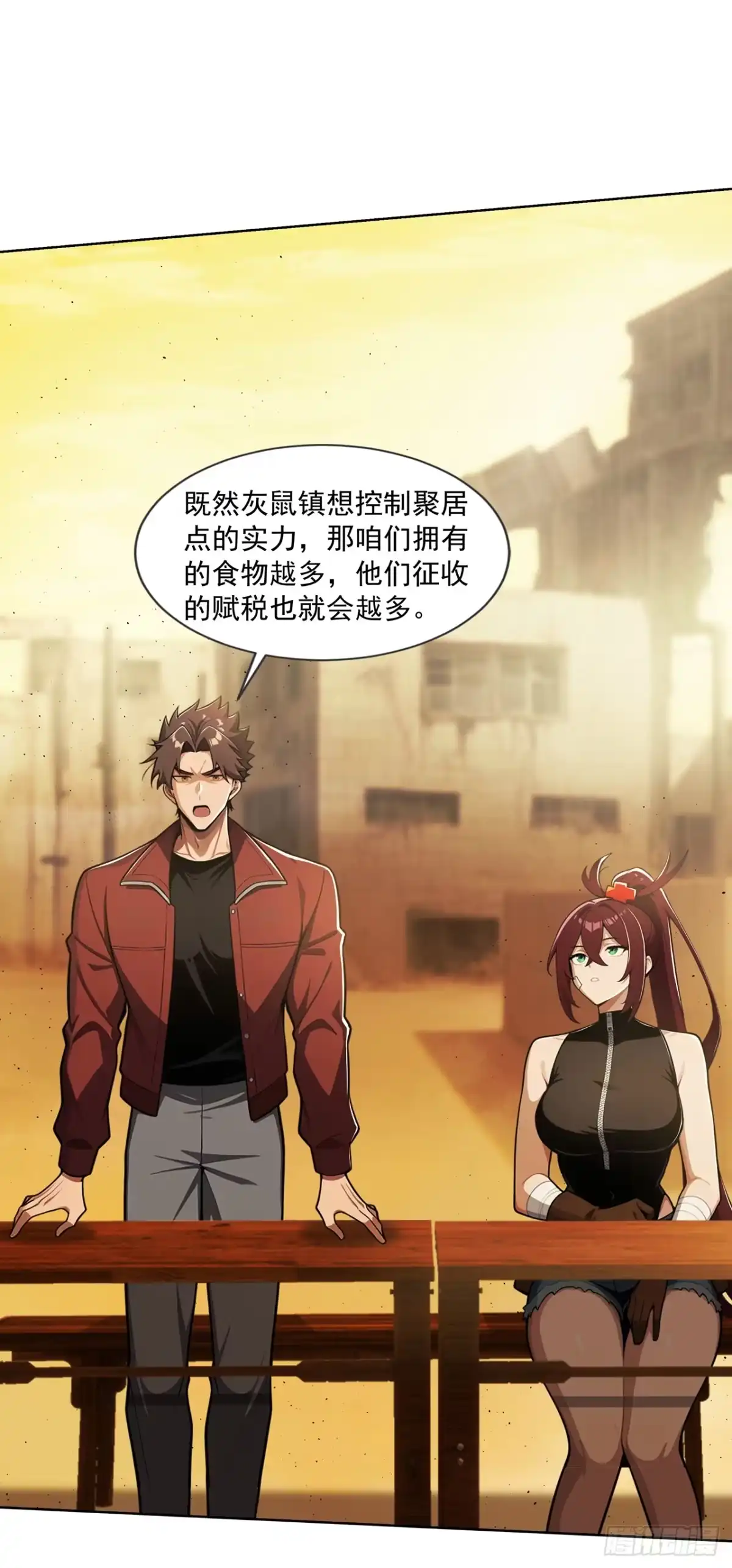 第45页
