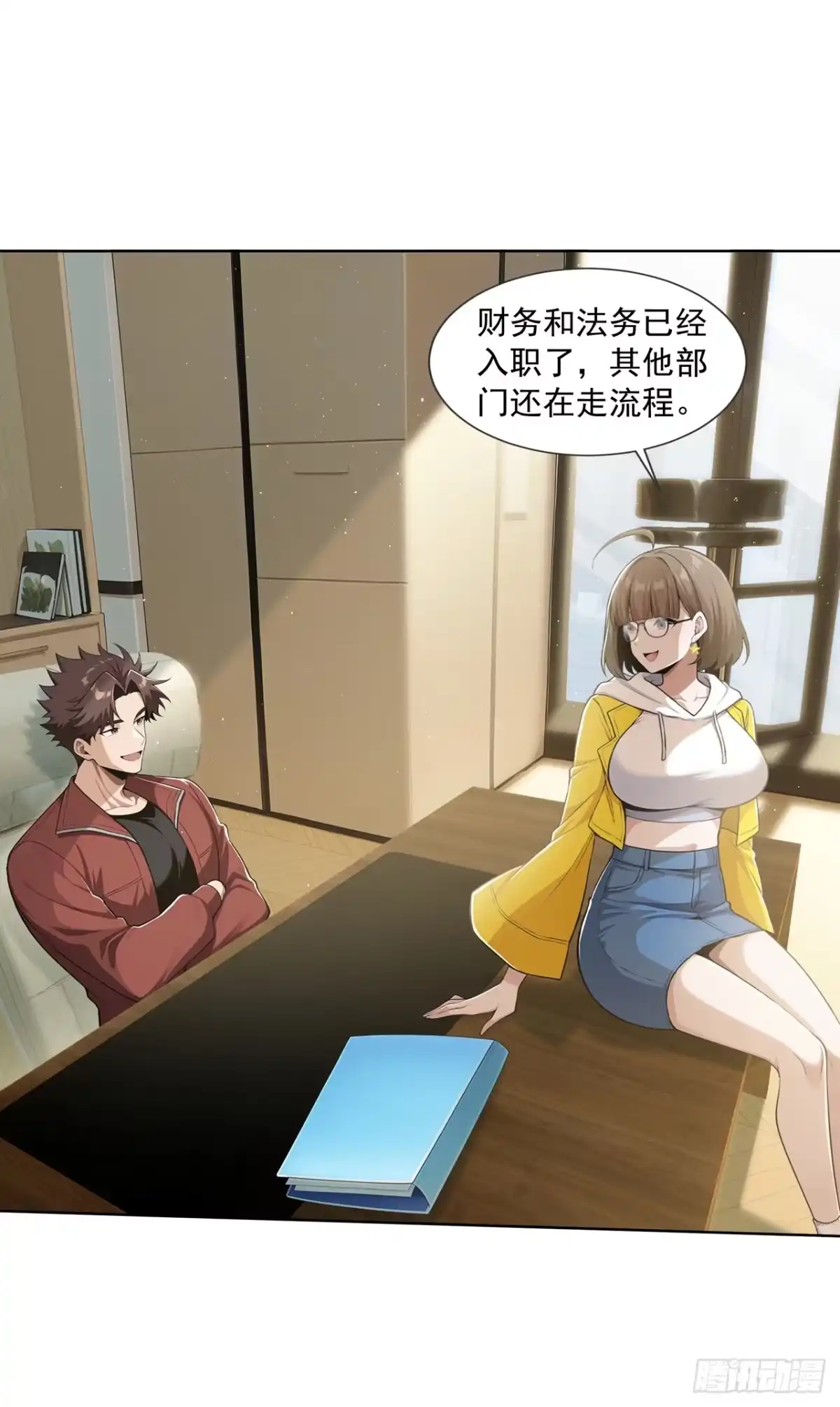 第18页