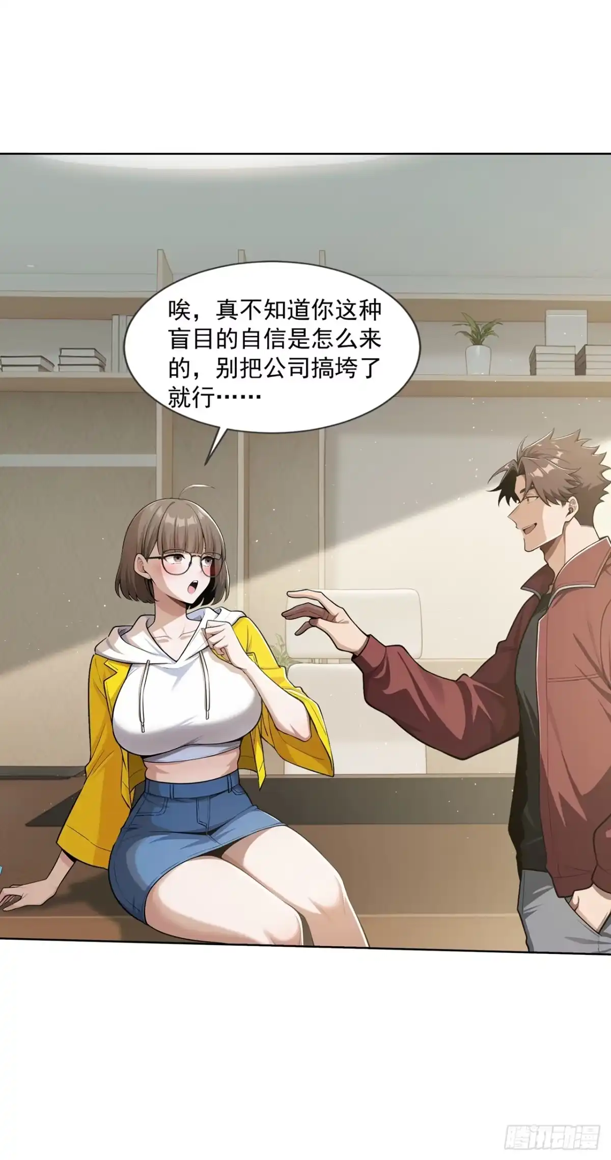 第26页