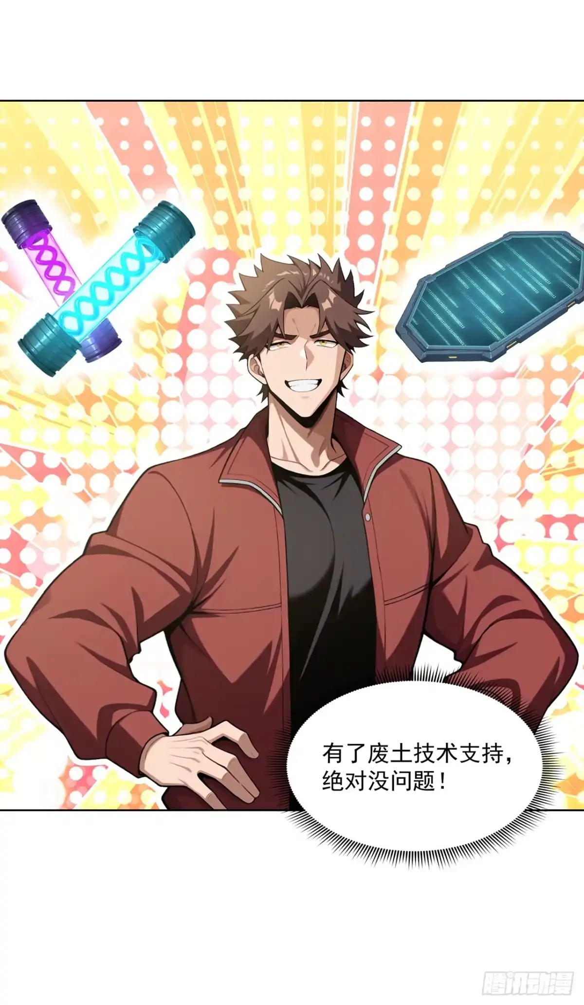 第27页