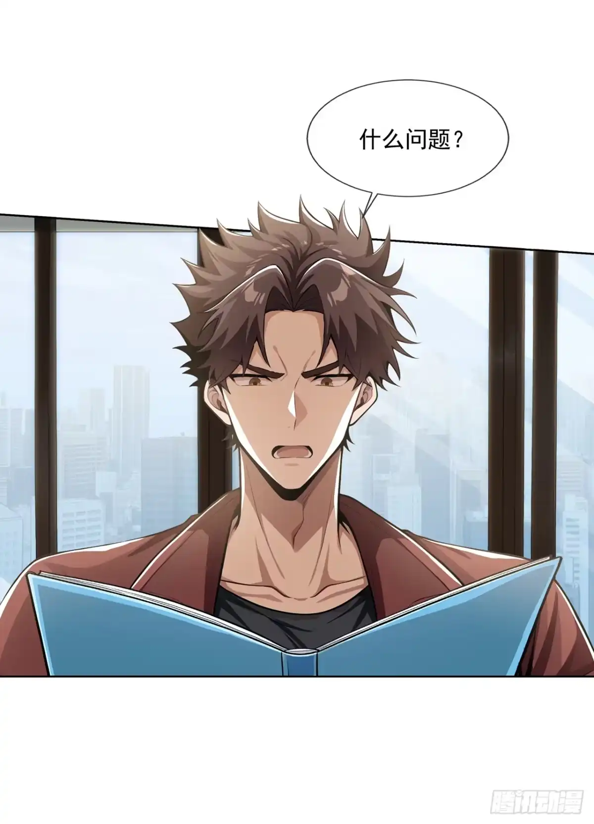第32页