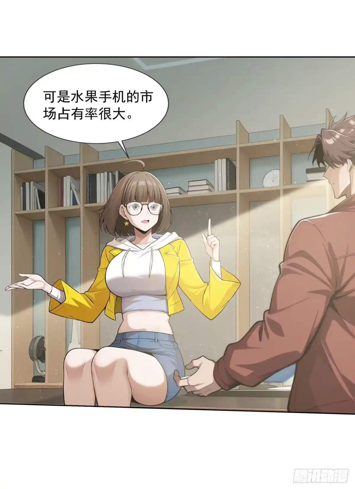 第35页