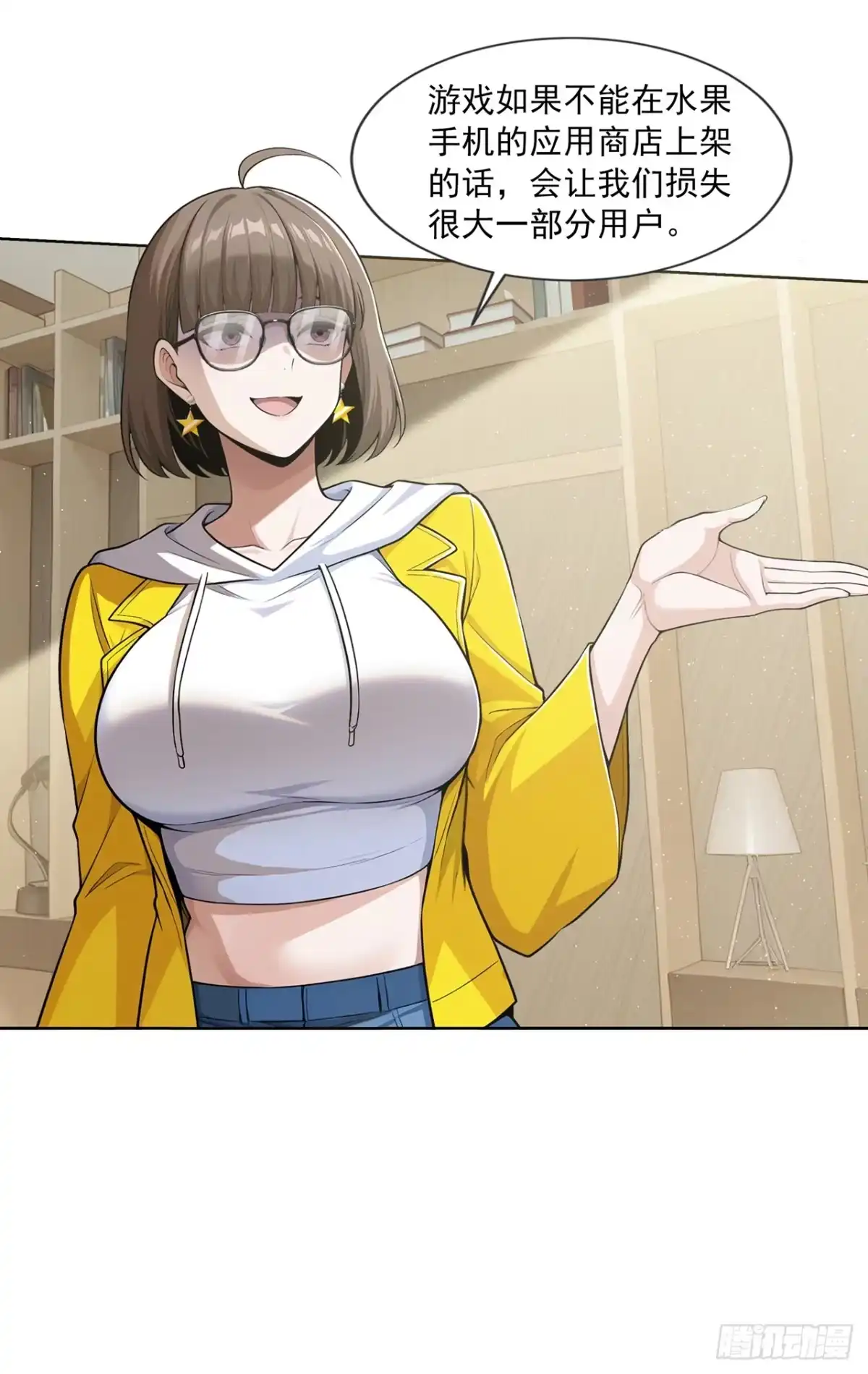 第36页
