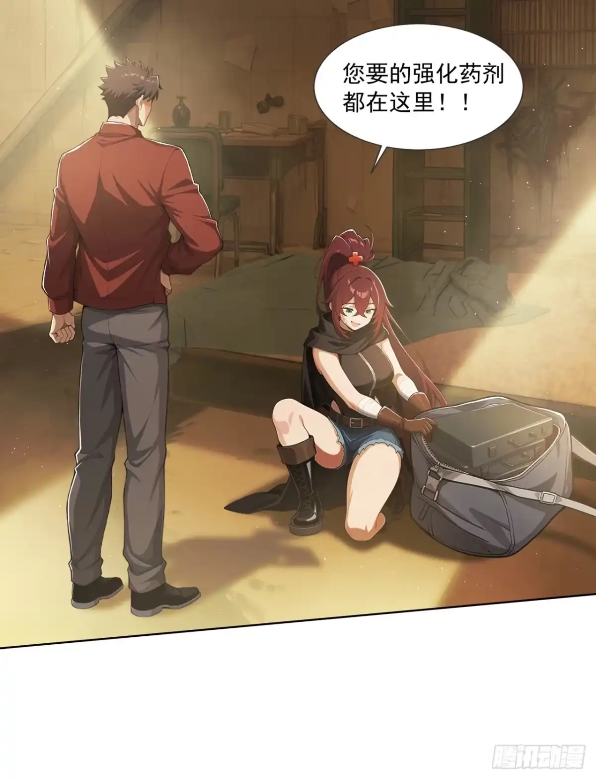 第26页
