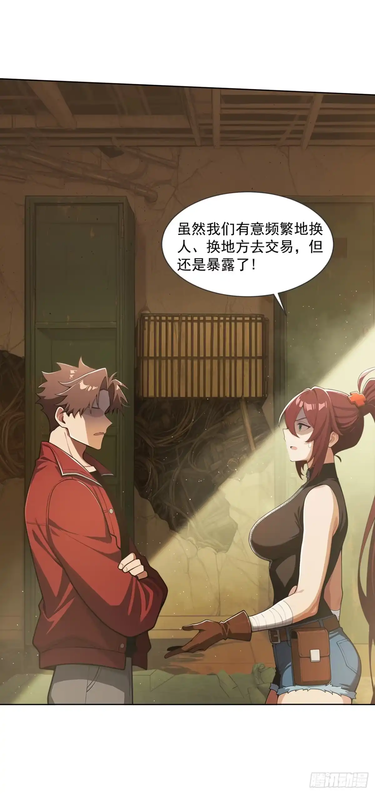 第40页