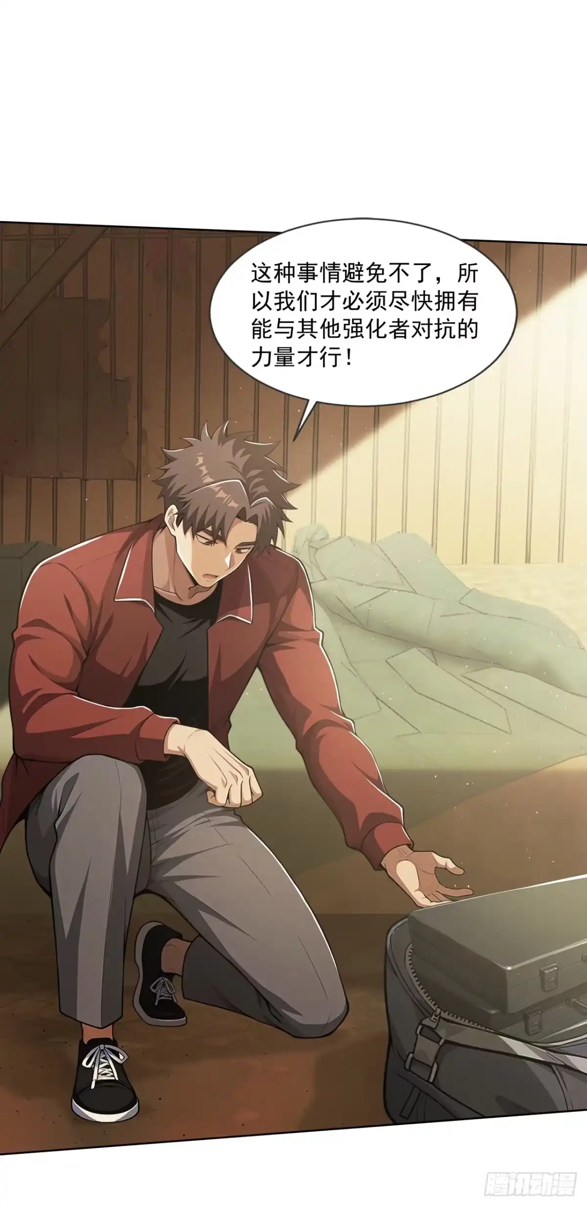 第41页
